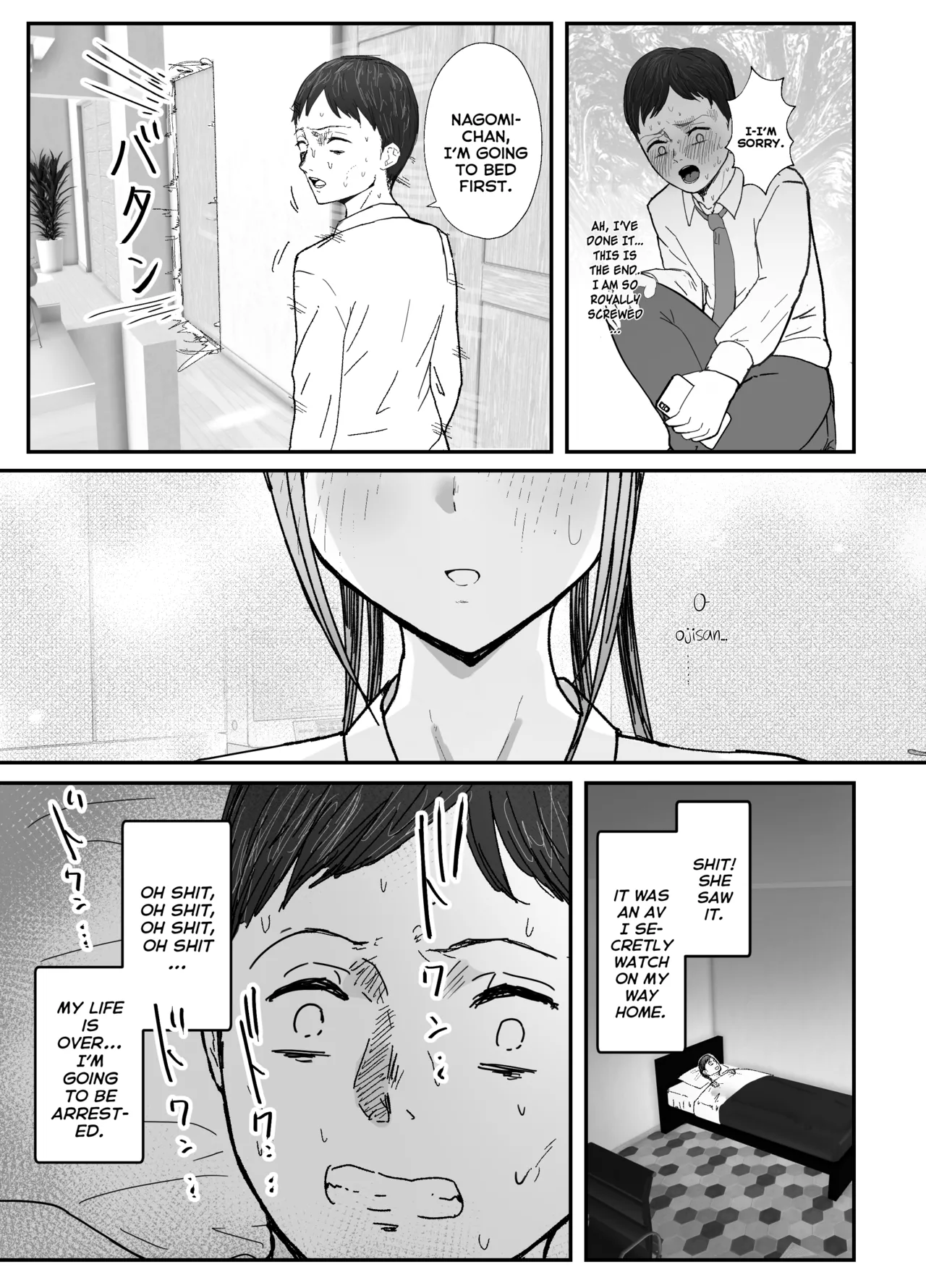 [Baketsu Purin] Doukyo Shiteru Bakunyuu Meikko JK wa Amayaka Sex de Shachiku Ryman o Mei Ippai Iyashite Kureru | My busty niece, a high school girl living with me, gives me a lot of comfort through sweet sex. [English] [Digital] numero di immagine  11