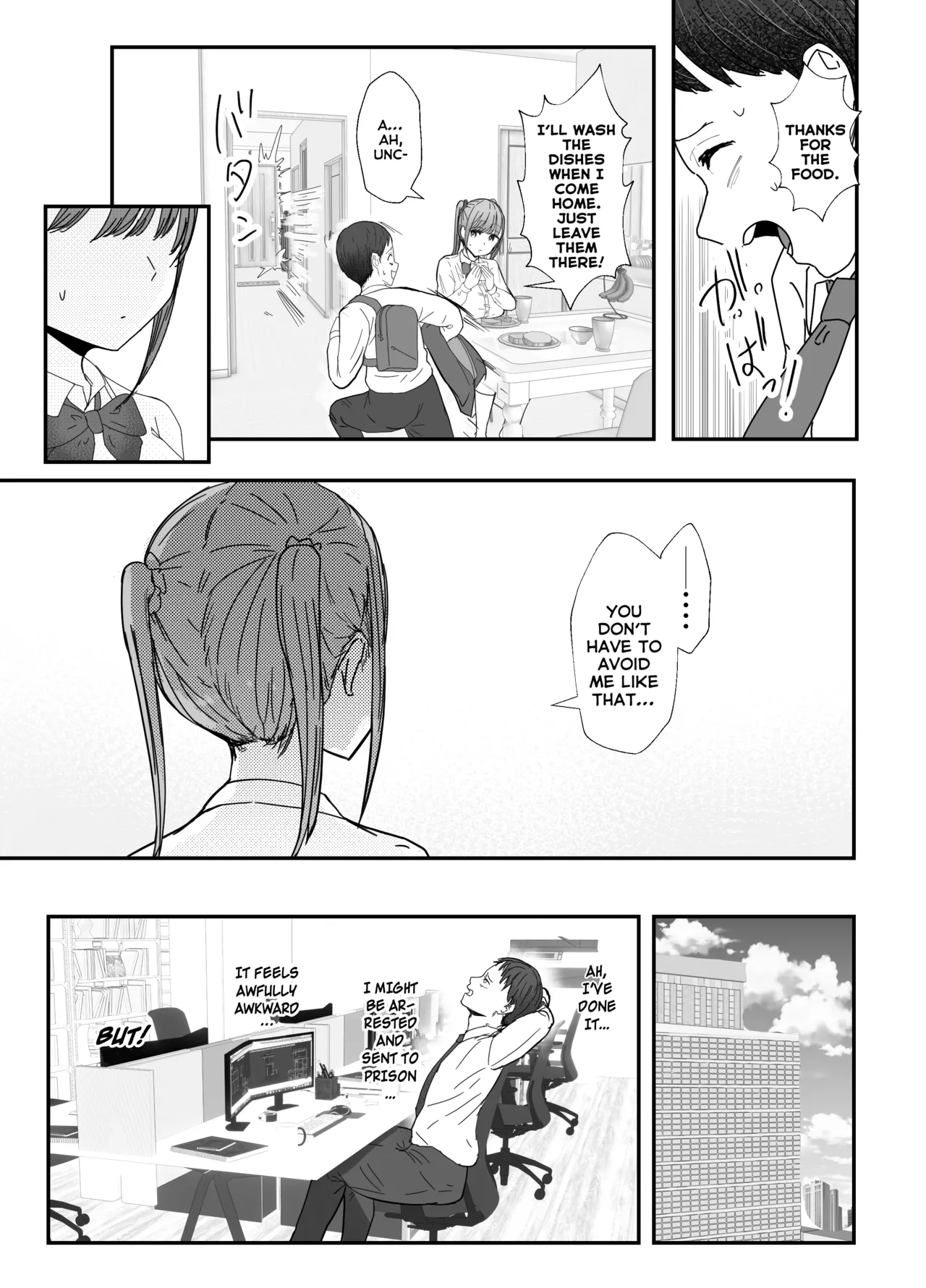 [Baketsu Purin] Doukyo Shiteru Bakunyuu Meikko JK wa Amayaka Sex de Shachiku Ryman o Mei Ippai Iyashite Kureru | My busty niece, a high school girl living with me, gives me a lot of comfort through sweet sex. [English] [Digital] numero di immagine  13