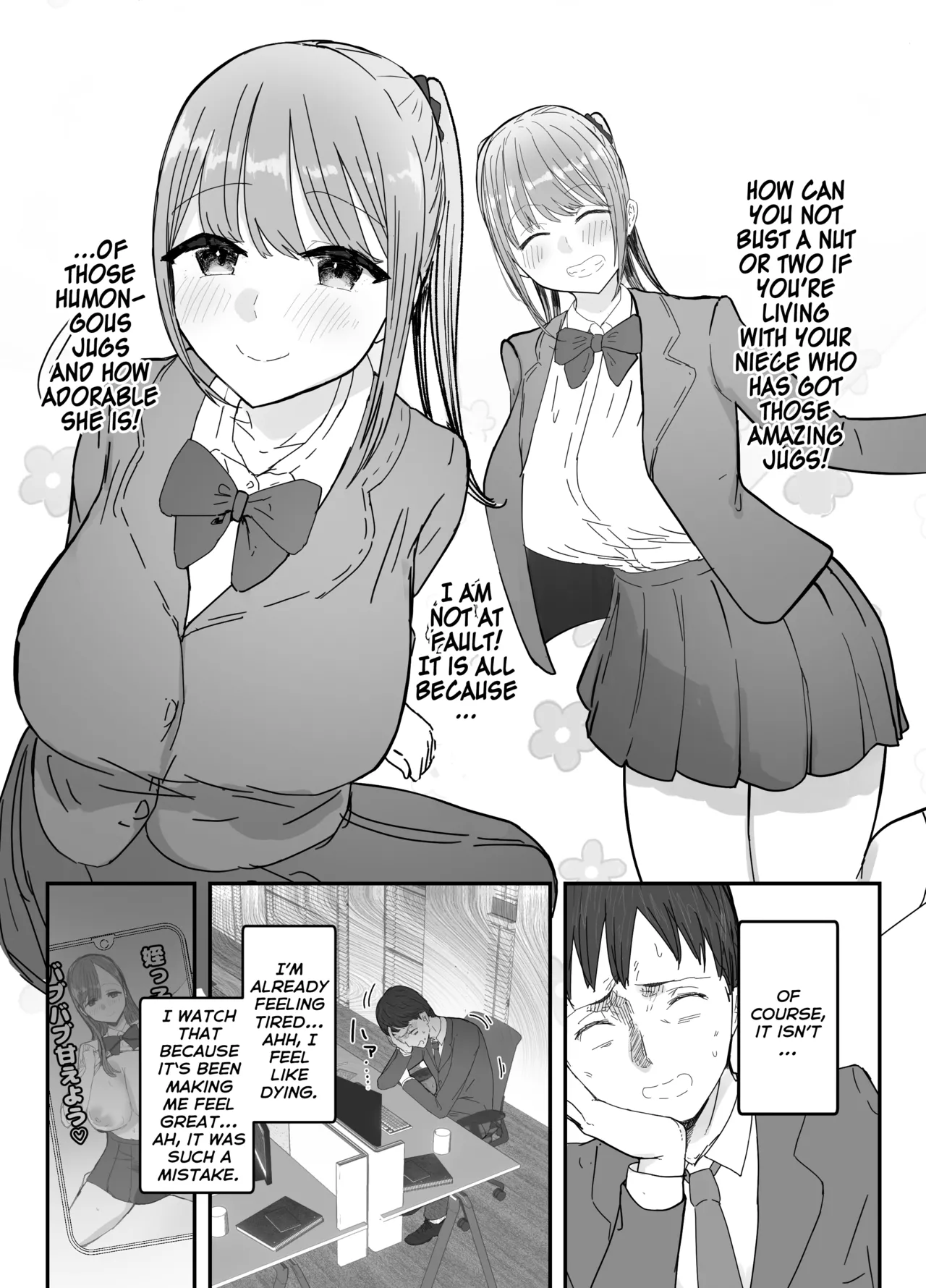 [Baketsu Purin] Doukyo Shiteru Bakunyuu Meikko JK wa Amayaka Sex de Shachiku Ryman o Mei Ippai Iyashite Kureru | My busty niece, a high school girl living with me, gives me a lot of comfort through sweet sex. [English] [Digital] numero di immagine  14