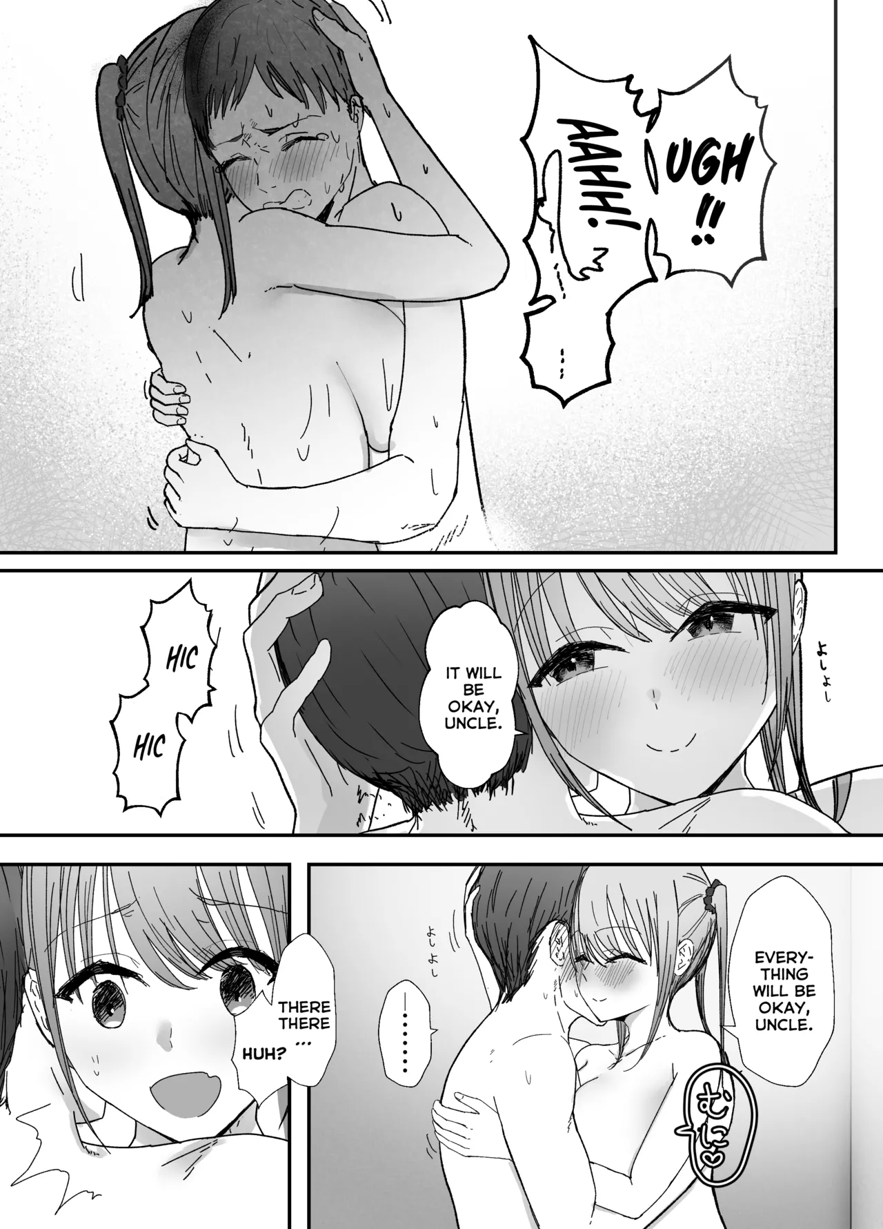[Baketsu Purin] Doukyo Shiteru Bakunyuu Meikko JK wa Amayaka Sex de Shachiku Ryman o Mei Ippai Iyashite Kureru | My busty niece, a high school girl living with me, gives me a lot of comfort through sweet sex. [English] [Digital] numero di immagine  47