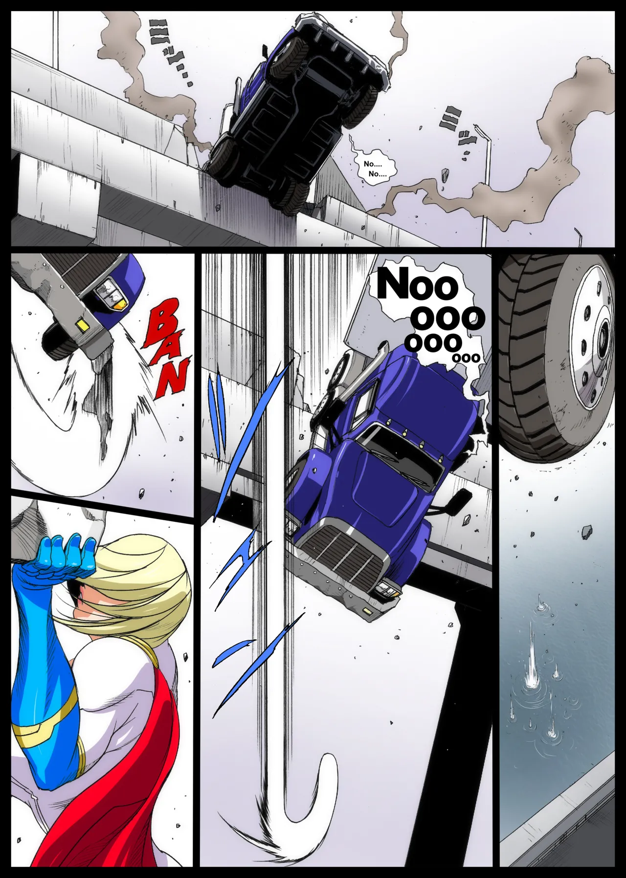 [Eiden] Super x Power (Superman) [Ongoing] 画像番号 2