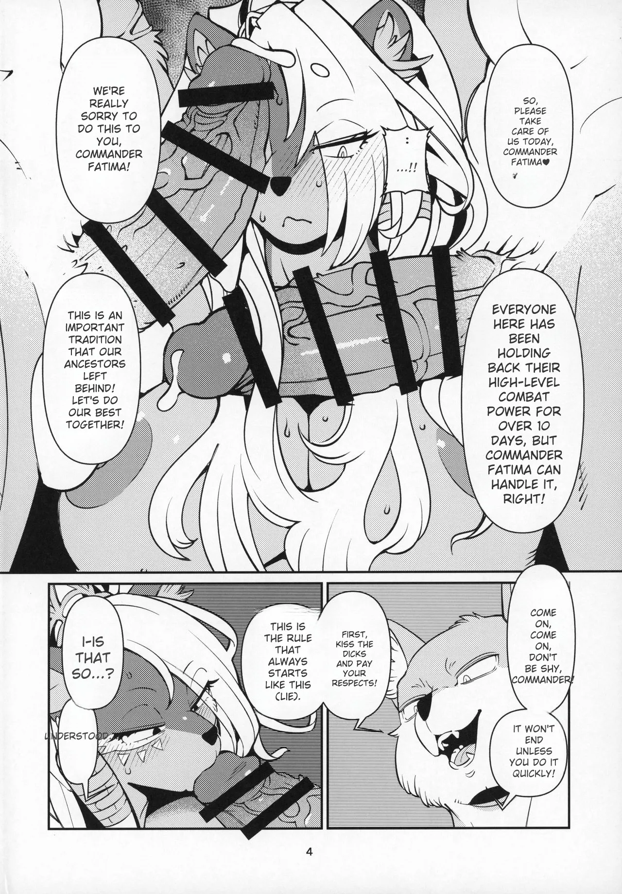 (C97) [Kemono Ekaki no Kousoku 2 (Sindoll)] Fatima Carnival (Sdorica) [English] [Free Online AI Manga Translator] image number 3