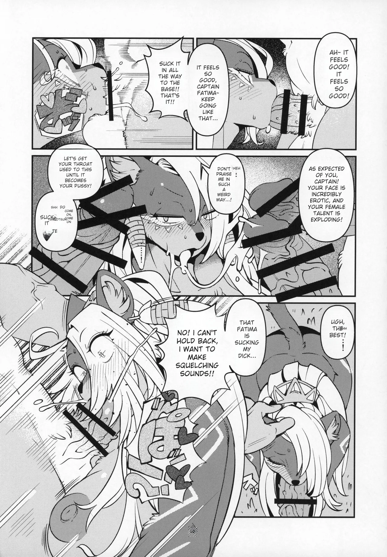 (C97) [Kemono Ekaki no Kousoku 2 (Sindoll)] Fatima Carnival (Sdorica) [English] [Free Online AI Manga Translator] image number 4