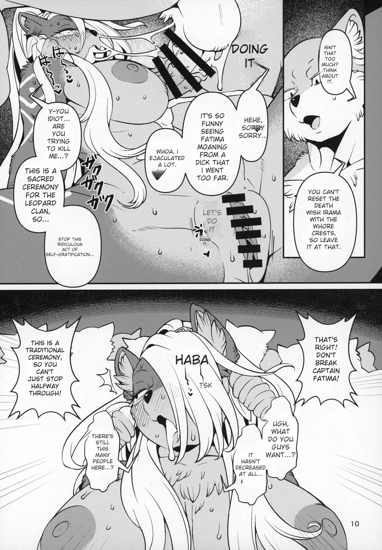 (C97) [Kemono Ekaki no Kousoku 2 (Sindoll)] Fatima Carnival (Sdorica) [English] [Free Online AI Manga Translator] image number 9