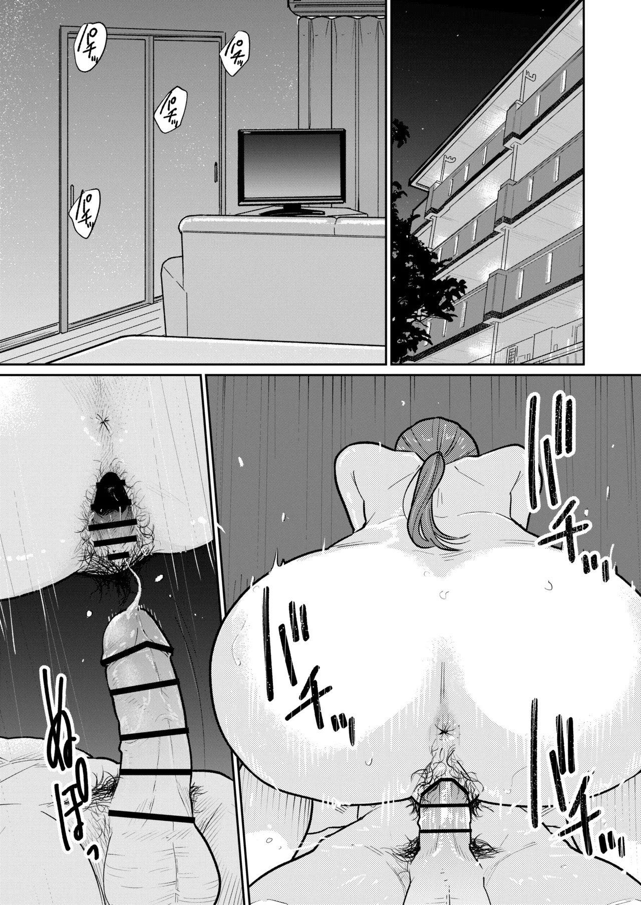 [Kakisoba] Machichuuka. zunbichuuni hitozumawa... 图片编号 56