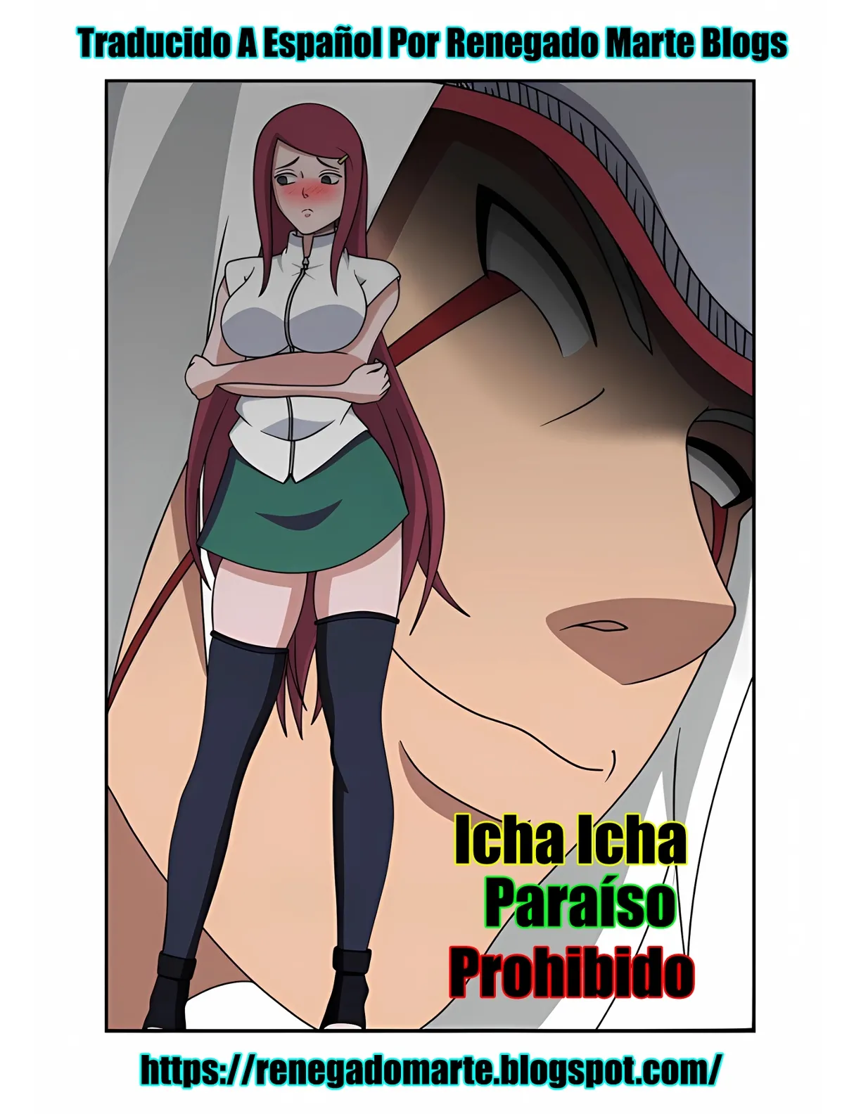 Icha Icha Paraíso Prohibido 이미지 번호 1