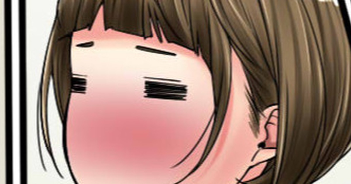 [Kudamono Monogatari (Kuroishi Ringo)] Pichiteca teacher, 3rd year, class H [Sample] numero di immagine  11