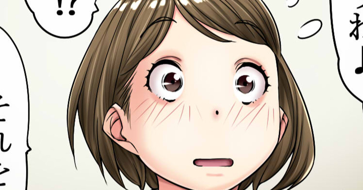 [Kudamono Monogatari (Kuroishi Ringo)] Pichiteca teacher, 3rd year, class H [Sample] numero di immagine  24