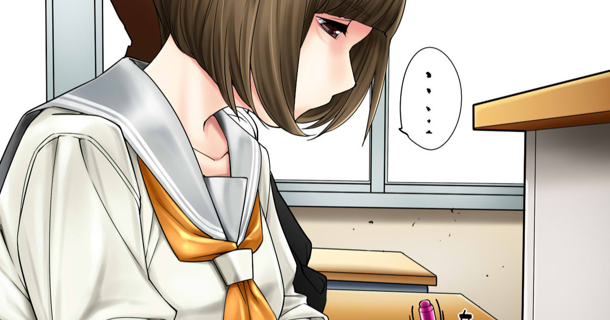 [Kudamono Monogatari (Kuroishi Ringo)] Pichiteca teacher, 3rd year, class H [Sample] numero di immagine  34