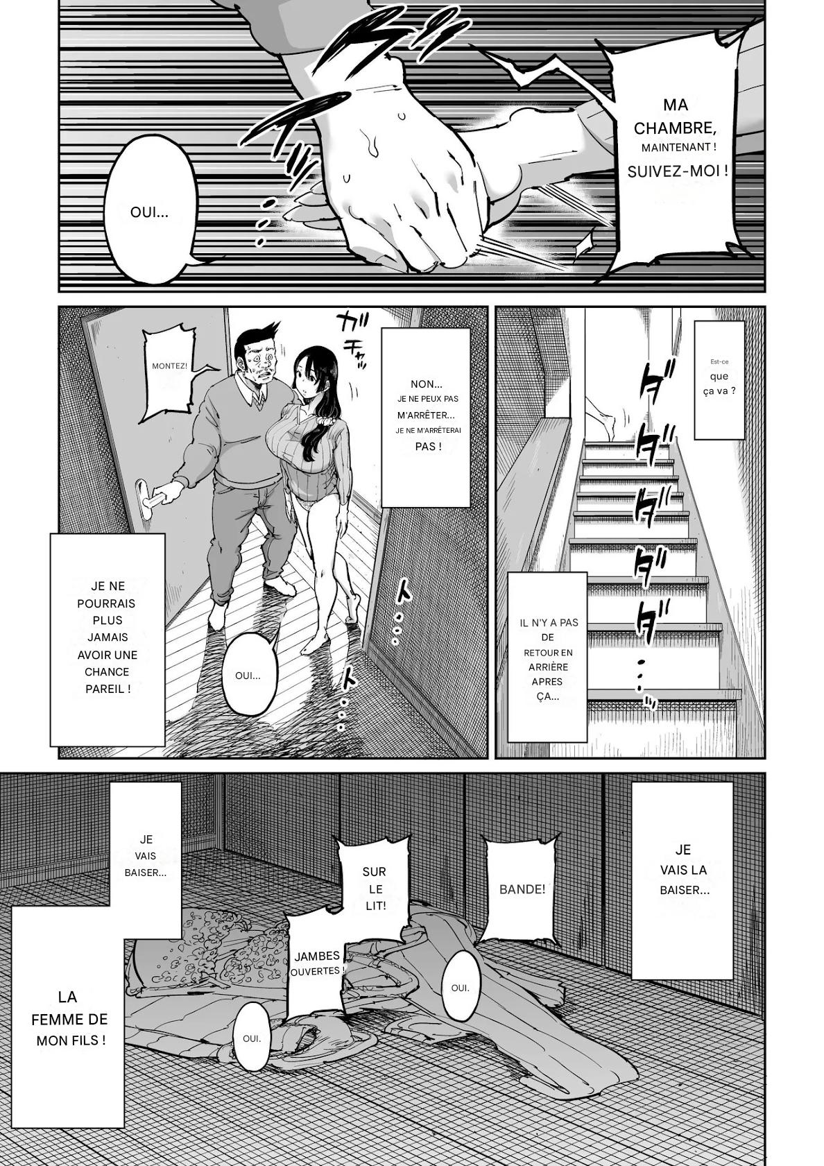 [Shioji] Hankouteki na Musuko no Yome ni Saimin Kakete mita [Frensh] 画像番号 9