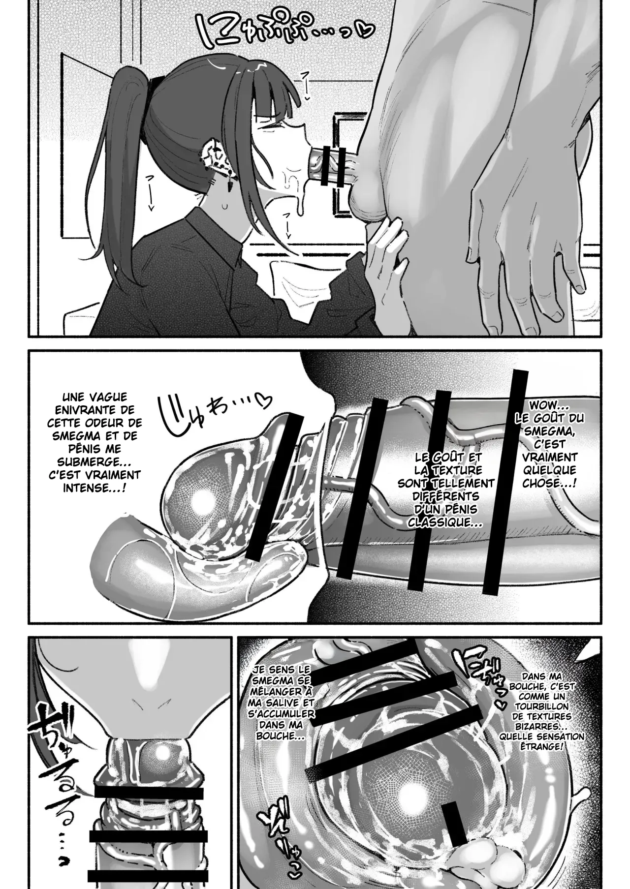 [Chiratsuki Silhouette (Yuuki Fuumi)] Idol dakedo Chin Kagi Eigyou Ganbarimasu | Je suis peut-être une idole, mais je ferai de mon mieux pour renifler de bites [French] [pape245] 图片编号 6