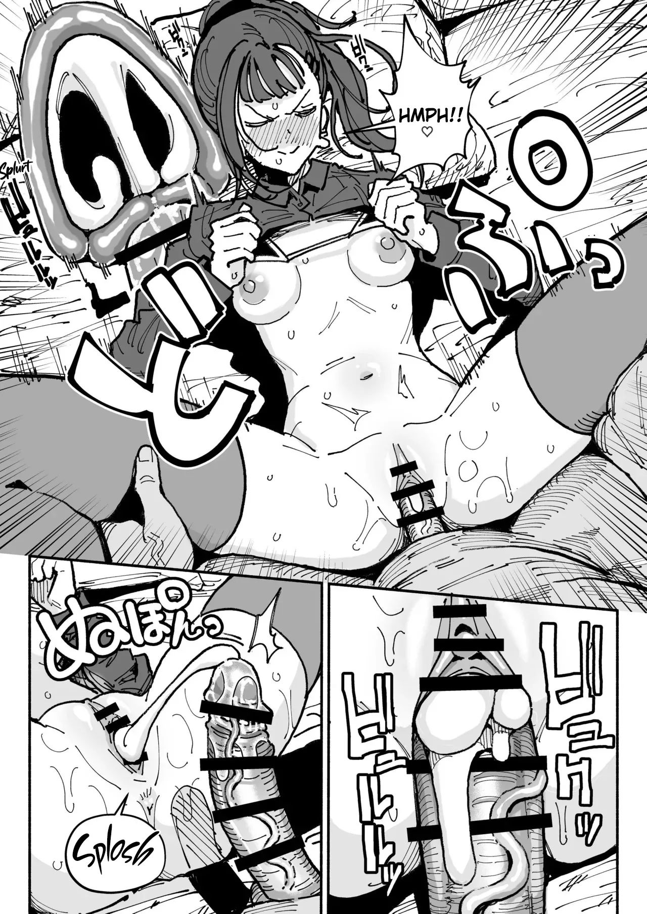 [Chiratsuki Silhouette (Yuuki Fuumi)] Idol dakedo Chin Kagi Eigyou Ganbarimasu | Je suis peut-être une idole, mais je ferai de mon mieux pour renifler de bites [French] [pape245] 图片编号 26