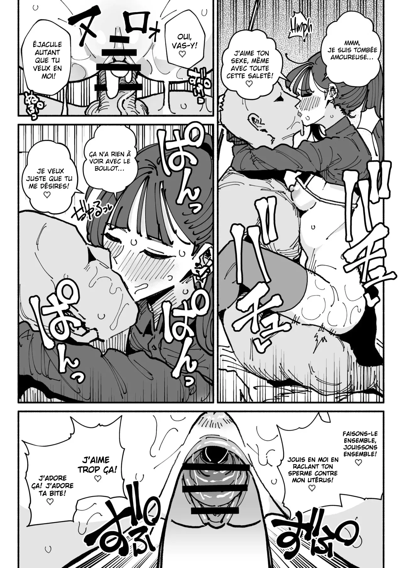 [Chiratsuki Silhouette (Yuuki Fuumi)] Idol dakedo Chin Kagi Eigyou Ganbarimasu | Je suis peut-être une idole, mais je ferai de mon mieux pour renifler de bites [French] [pape245] 图片编号 29