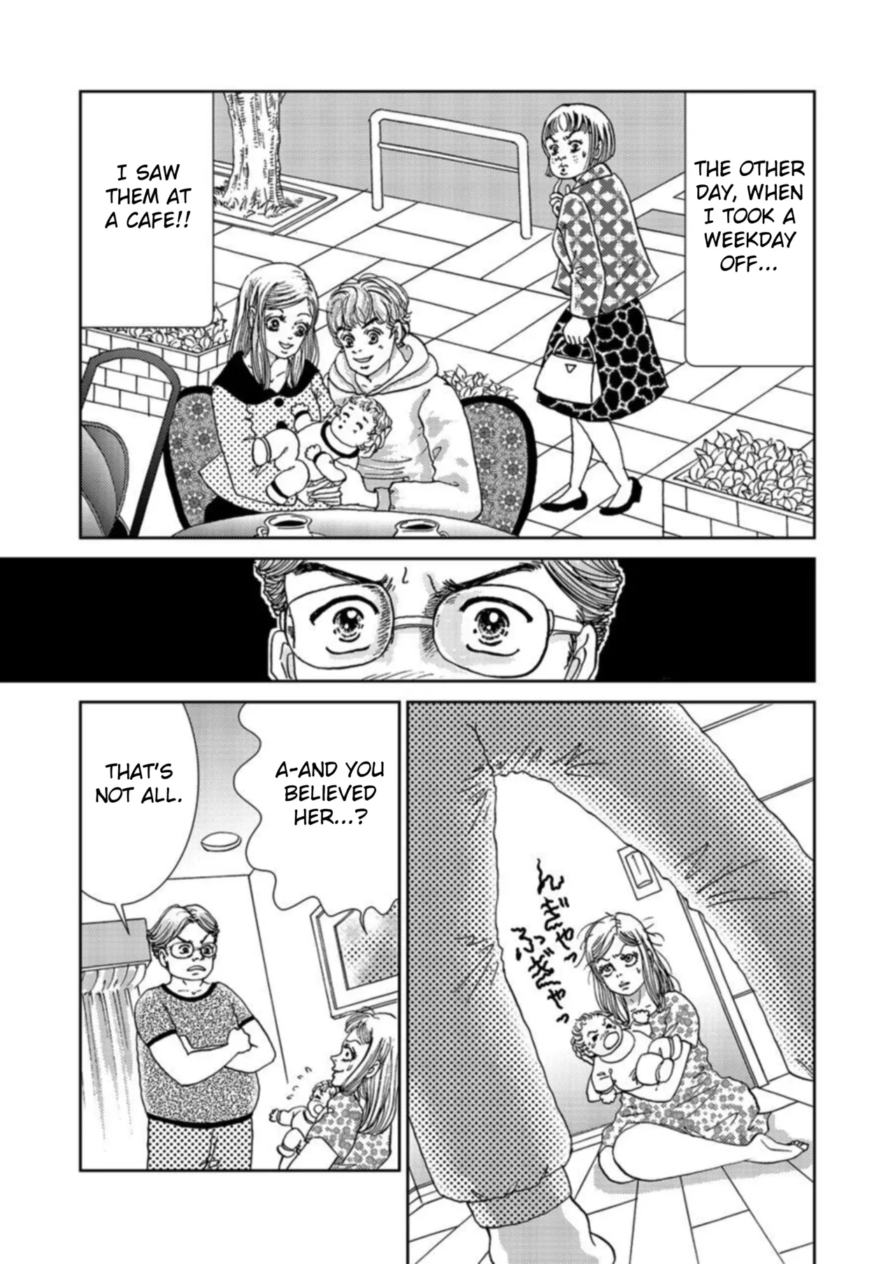 [Michitomo Ito] Takuran Joshi wa Takaraka ni Warau 1-4 | The Cuckoo Girl Laughs Loudly 1-4 [English] [Fated Circle] Bildnummer 37