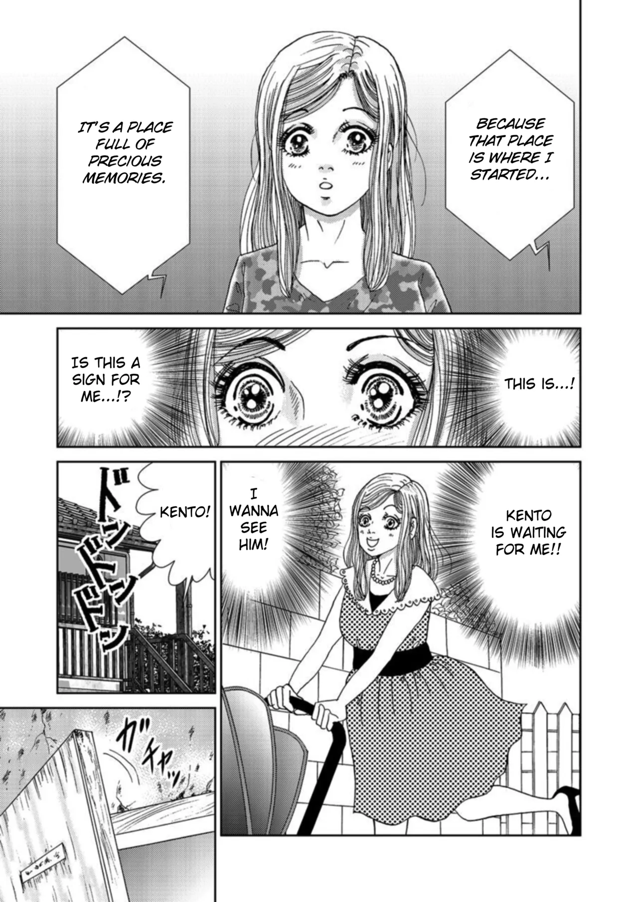 [Michitomo Ito] Takuran Joshi wa Takaraka ni Warau 1-4 | The Cuckoo Girl Laughs Loudly 1-4 [English] [Fated Circle] Bildnummer 63