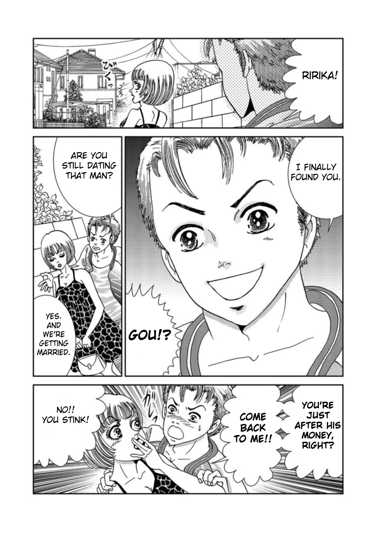 [Michitomo Ito] Takuran Joshi wa Takaraka ni Warau 1-4 | The Cuckoo Girl Laughs Loudly 1-4 [English] [Fated Circle] Bildnummer 73