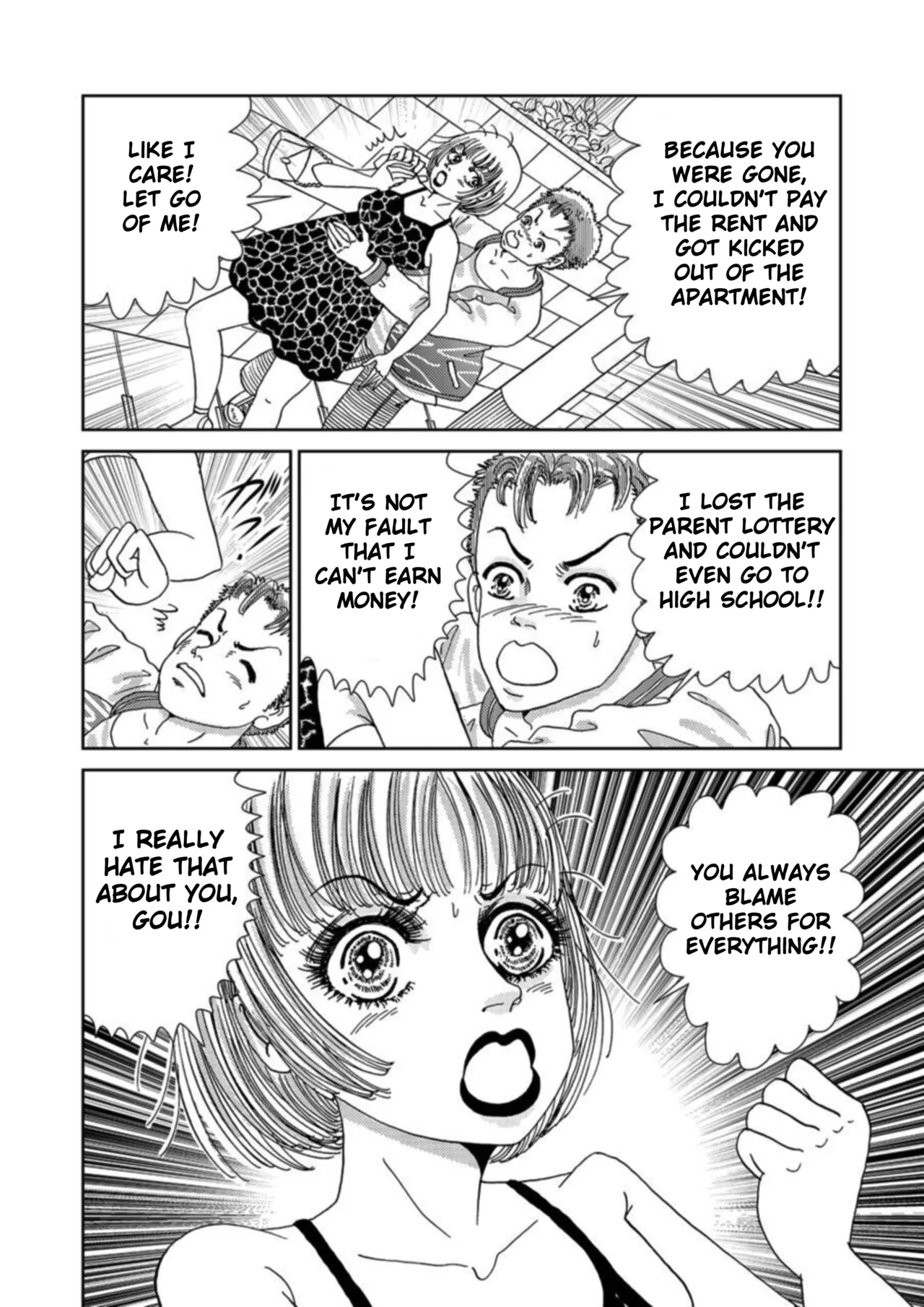 [Michitomo Ito] Takuran Joshi wa Takaraka ni Warau 1-4 | The Cuckoo Girl Laughs Loudly 1-4 [English] [Fated Circle] Bildnummer 74