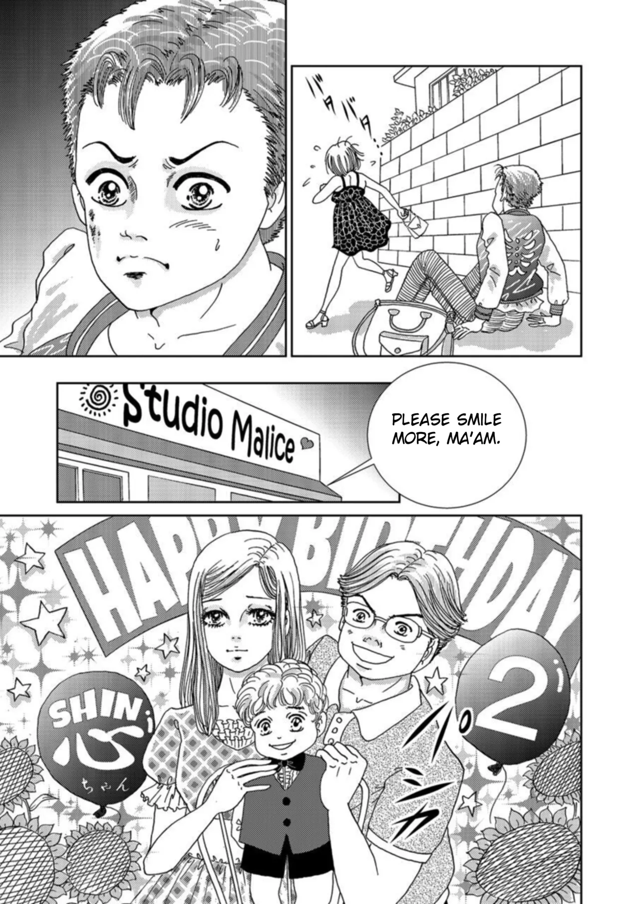 [Michitomo Ito] Takuran Joshi wa Takaraka ni Warau 1-4 | The Cuckoo Girl Laughs Loudly 1-4 [English] [Fated Circle] Bildnummer 75