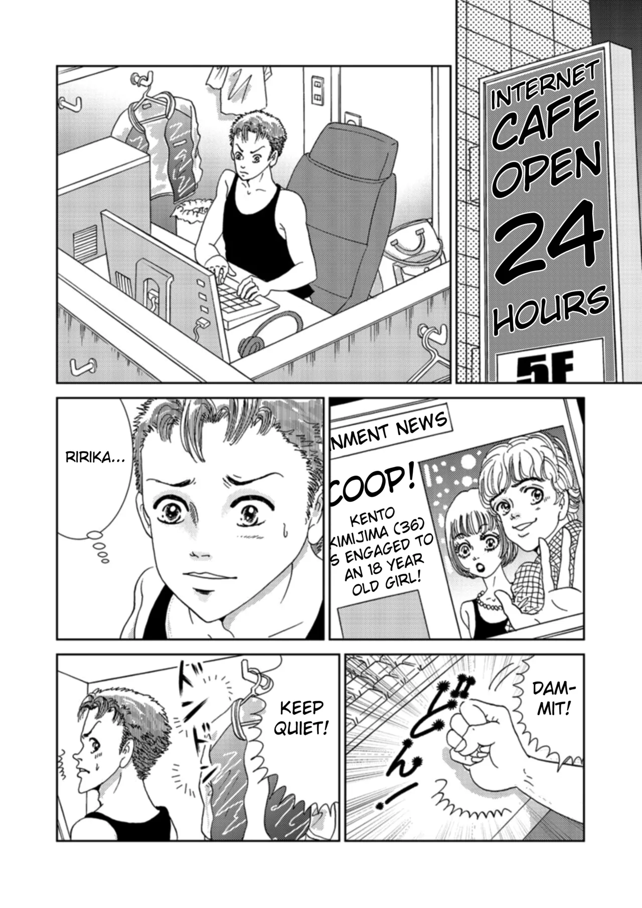 [Michitomo Ito] Takuran Joshi wa Takaraka ni Warau 1-4 | The Cuckoo Girl Laughs Loudly 1-4 [English] [Fated Circle] Bildnummer 82