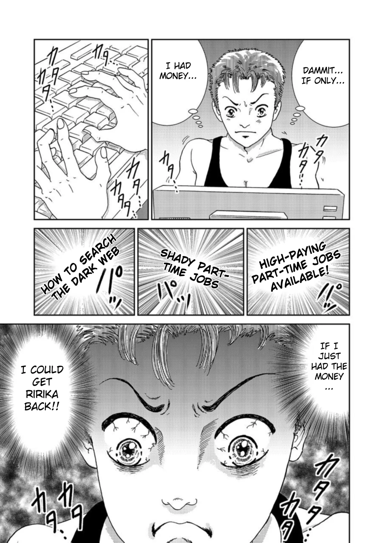 [Michitomo Ito] Takuran Joshi wa Takaraka ni Warau 1-4 | The Cuckoo Girl Laughs Loudly 1-4 [English] [Fated Circle] Bildnummer 83