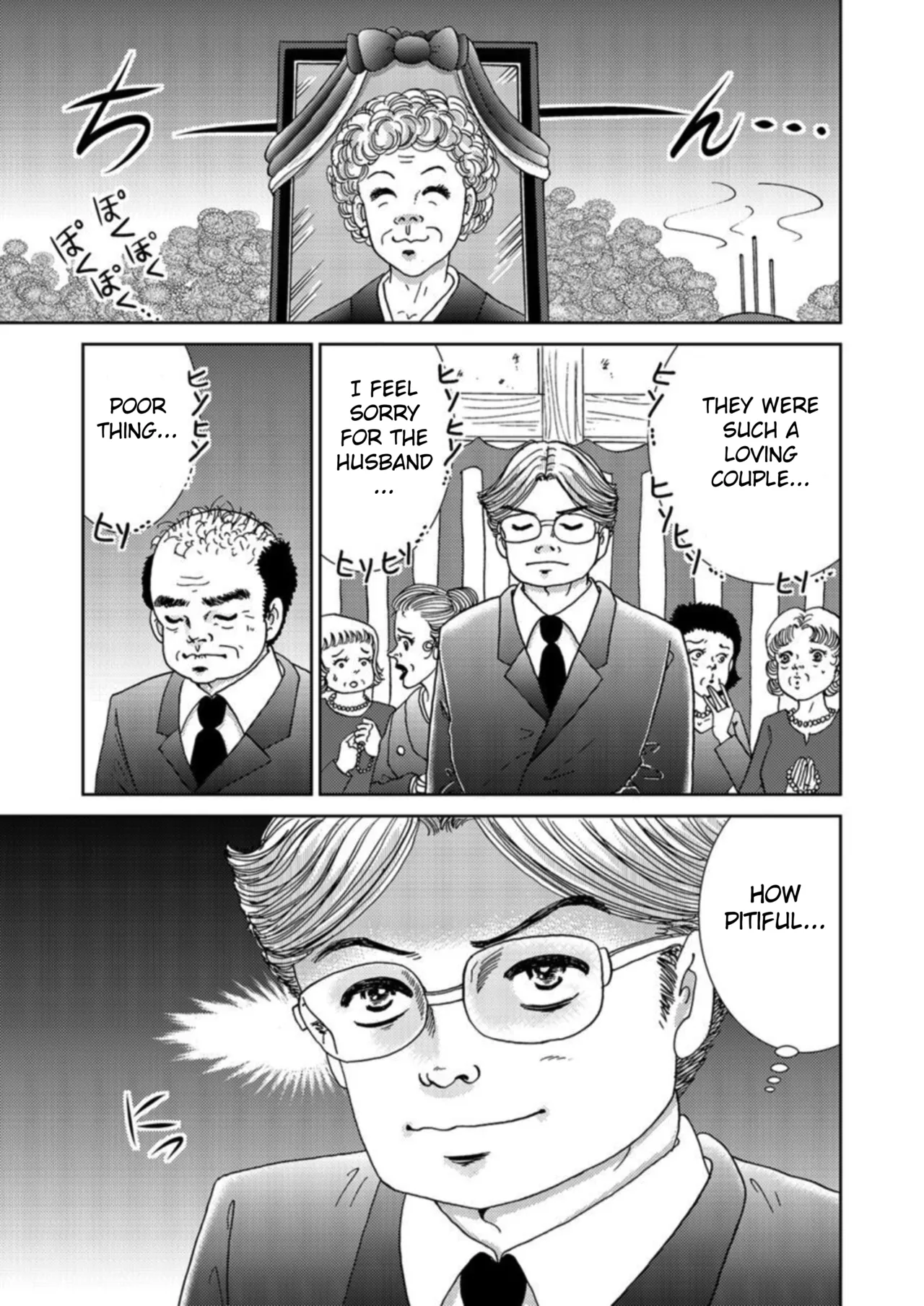 [Michitomo Ito] Takuran Joshi wa Takaraka ni Warau 1-4 | The Cuckoo Girl Laughs Loudly 1-4 [English] [Fated Circle] Bildnummer 85