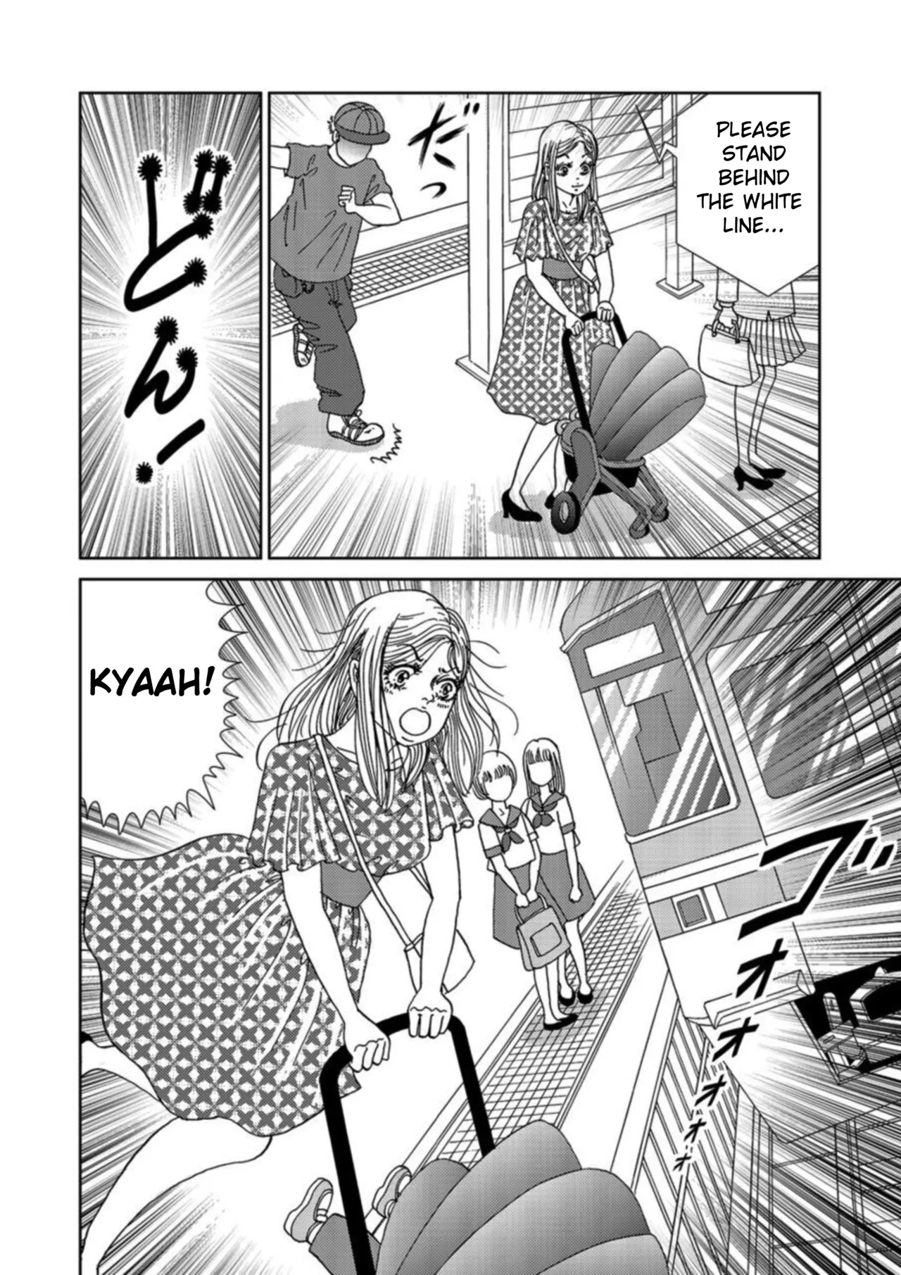 [Michitomo Ito] Takuran Joshi wa Takaraka ni Warau 1-4 | The Cuckoo Girl Laughs Loudly 1-4 [English] [Fated Circle] Bildnummer 94