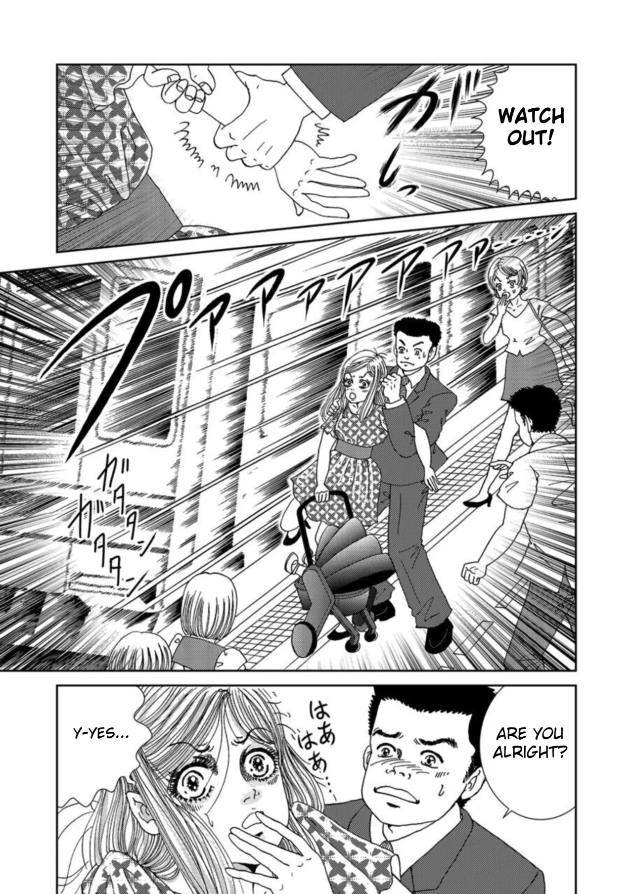 [Michitomo Ito] Takuran Joshi wa Takaraka ni Warau 1-4 | The Cuckoo Girl Laughs Loudly 1-4 [English] [Fated Circle] Bildnummer 97