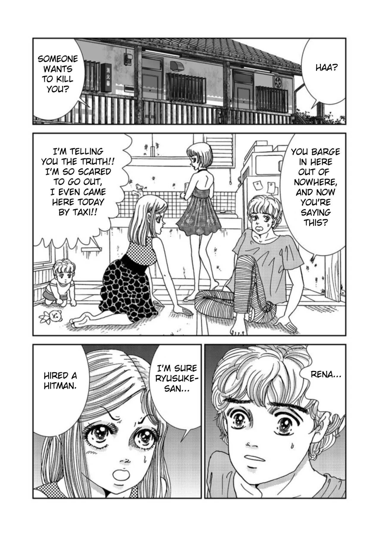 [Michitomo Ito] Takuran Joshi wa Takaraka ni Warau 1-4 | The Cuckoo Girl Laughs Loudly 1-4 [English] [Fated Circle] Bildnummer 102