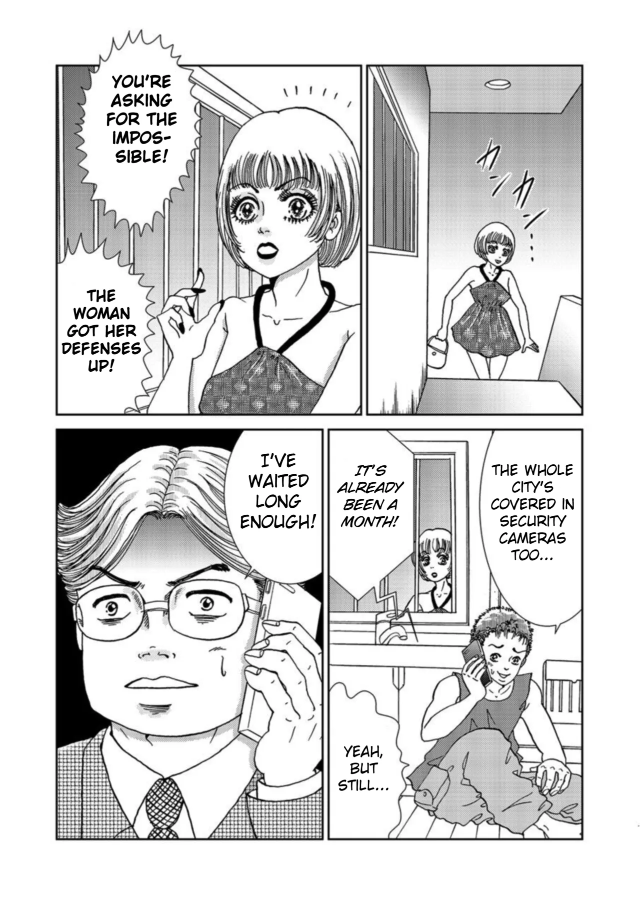 [Michitomo Ito] Takuran Joshi wa Takaraka ni Warau 1-4 | The Cuckoo Girl Laughs Loudly 1-4 [English] [Fated Circle] Bildnummer 109