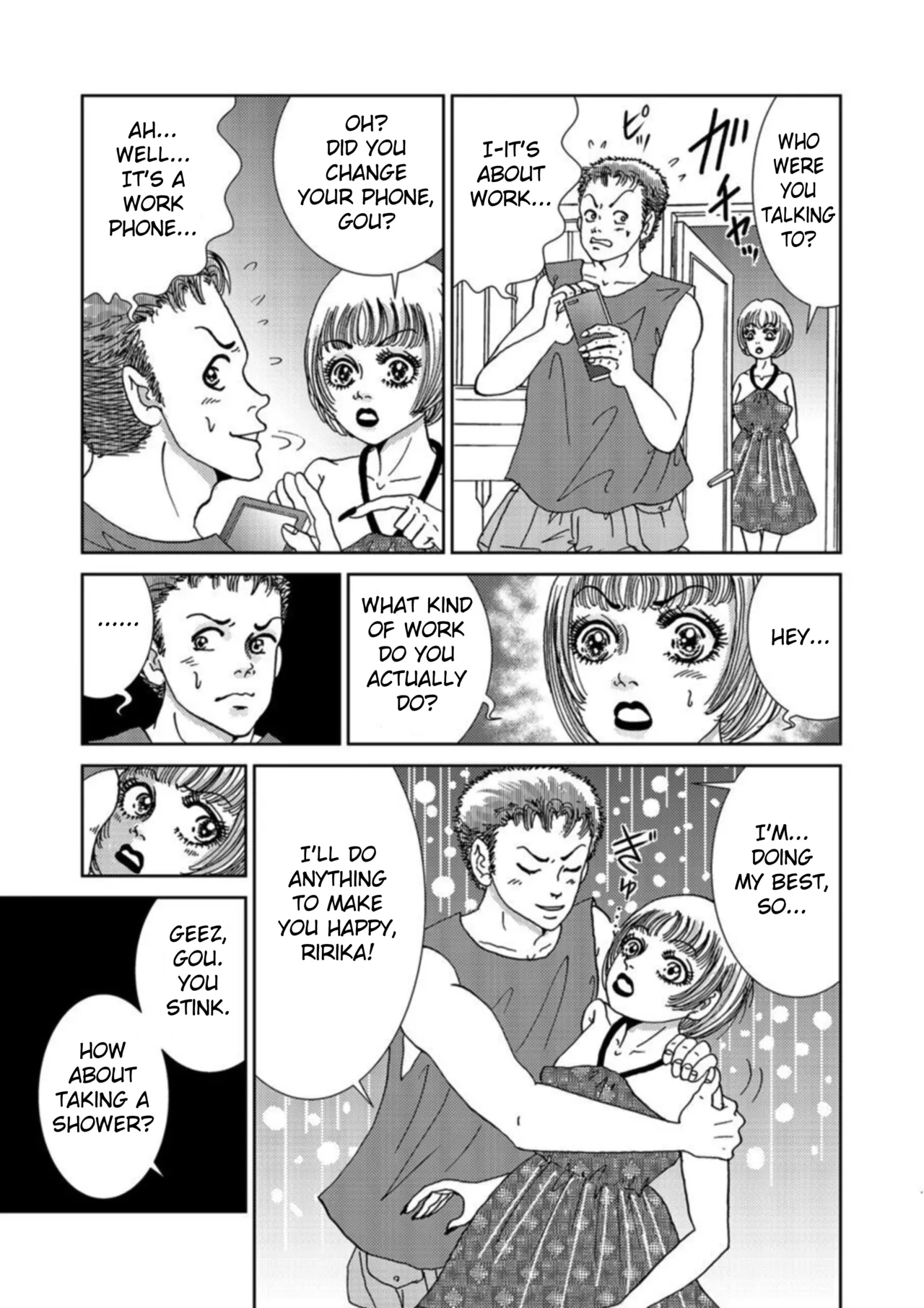 [Michitomo Ito] Takuran Joshi wa Takaraka ni Warau 1-4 | The Cuckoo Girl Laughs Loudly 1-4 [English] [Fated Circle] Bildnummer 111