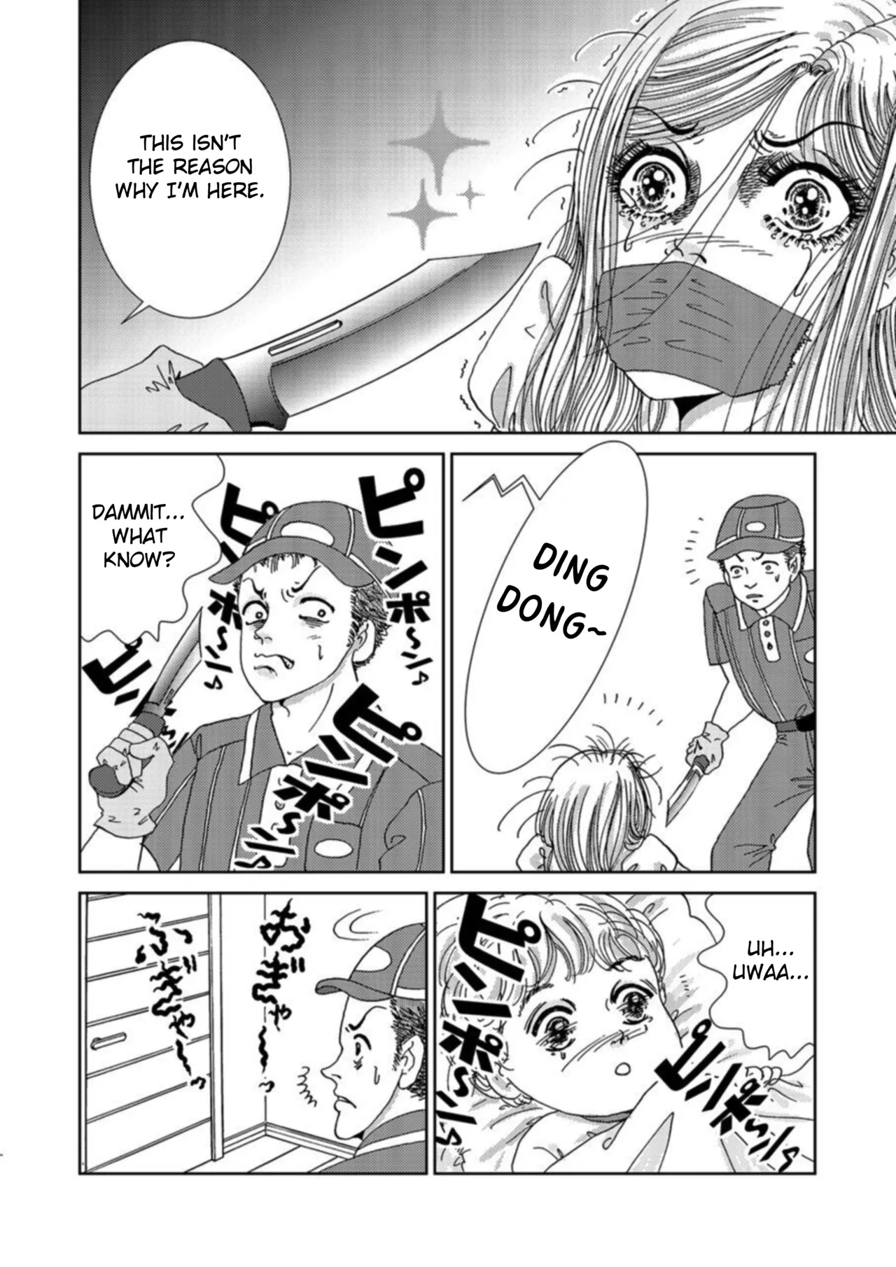 [Michitomo Ito] Takuran Joshi wa Takaraka ni Warau 1-4 | The Cuckoo Girl Laughs Loudly 1-4 [English] [Fated Circle] Bildnummer 118