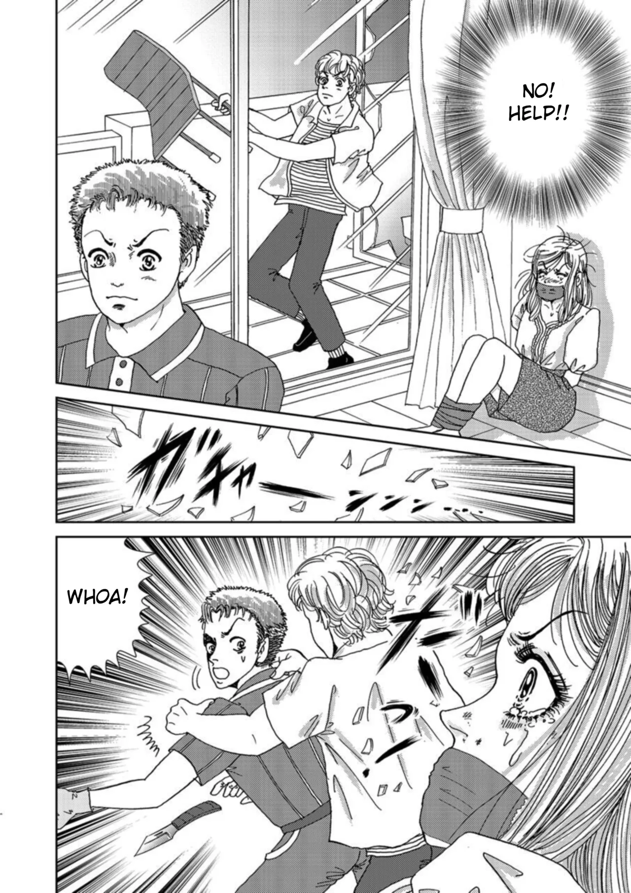 [Michitomo Ito] Takuran Joshi wa Takaraka ni Warau 1-4 | The Cuckoo Girl Laughs Loudly 1-4 [English] [Fated Circle] Bildnummer 120