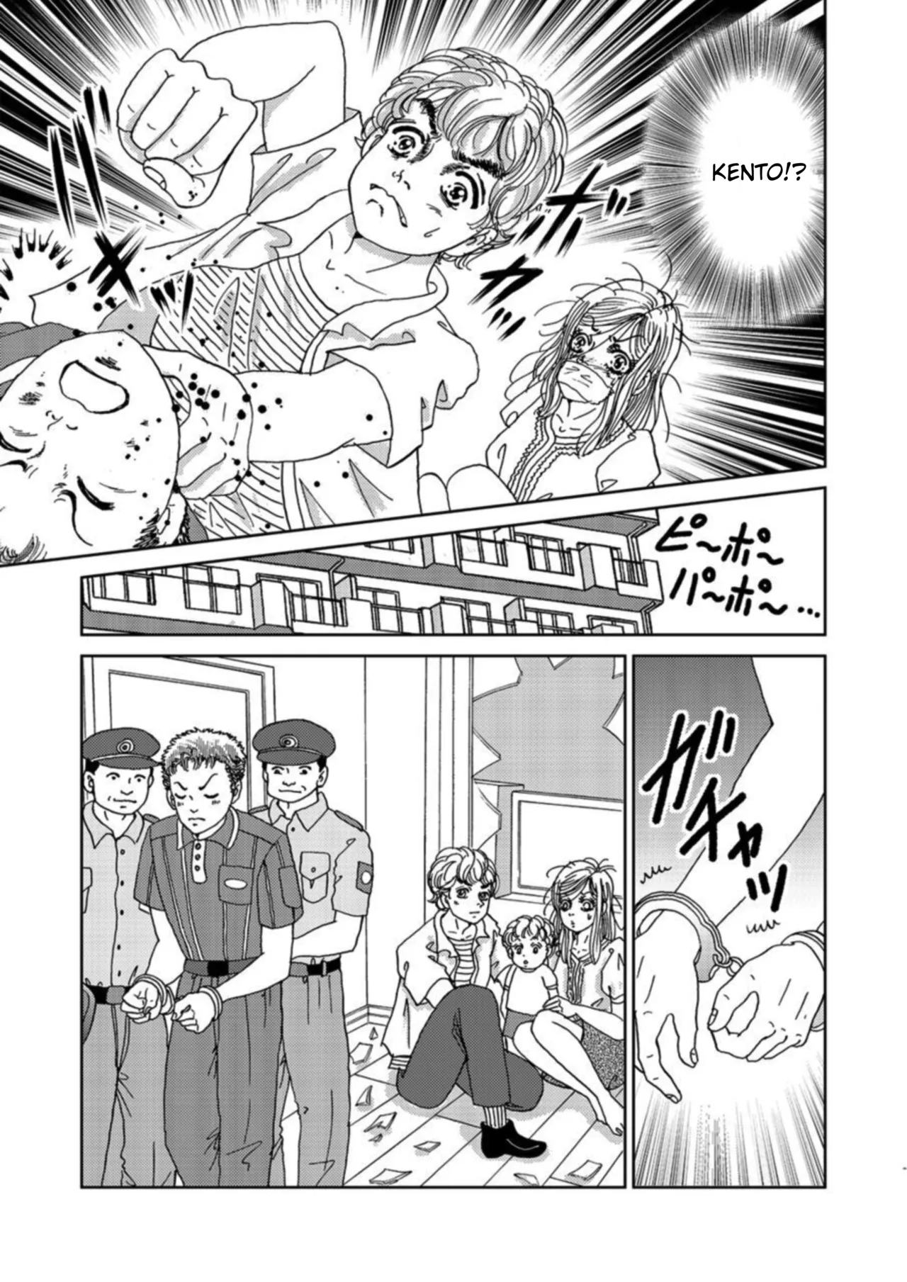 [Michitomo Ito] Takuran Joshi wa Takaraka ni Warau 1-4 | The Cuckoo Girl Laughs Loudly 1-4 [English] [Fated Circle] Bildnummer 121