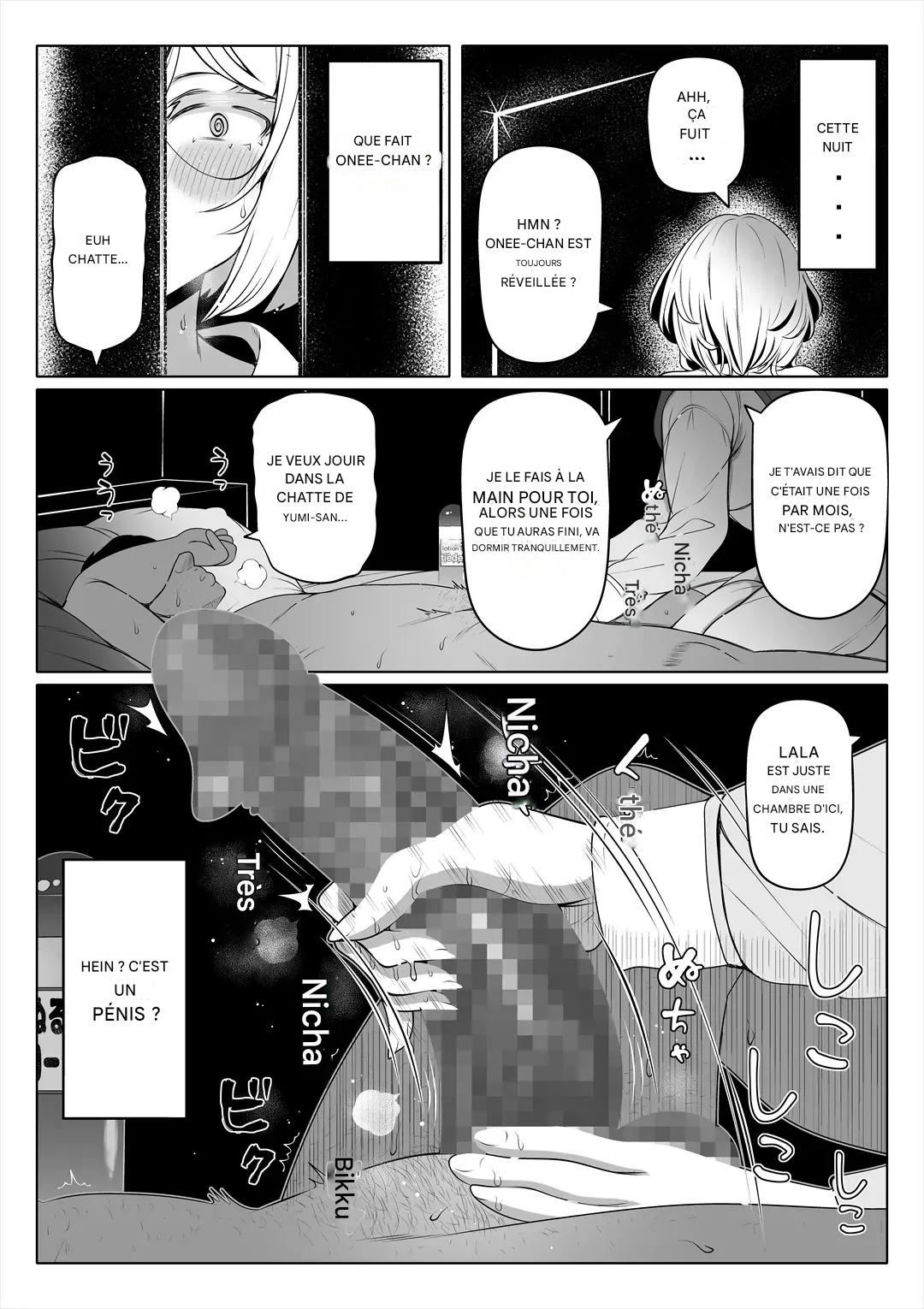 [Nemuneko] Tsuma no Imouto 2 - Wife's Younger Sister 2 [Frensh] Bildnummer 1