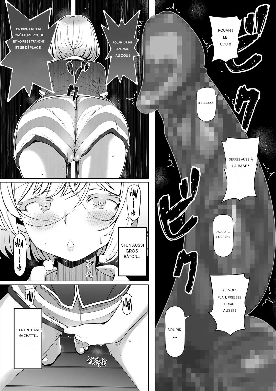 [Nemuneko] Tsuma no Imouto 2 - Wife's Younger Sister 2 [Frensh] Bildnummer 2