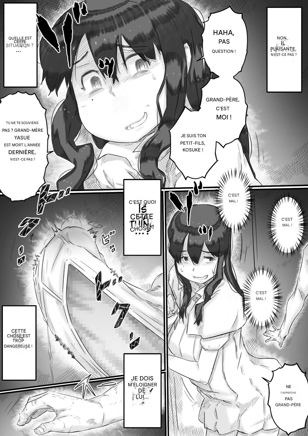 [Hirekatsu] Ingoku no Ie [FRENSH] numero di immagine  22