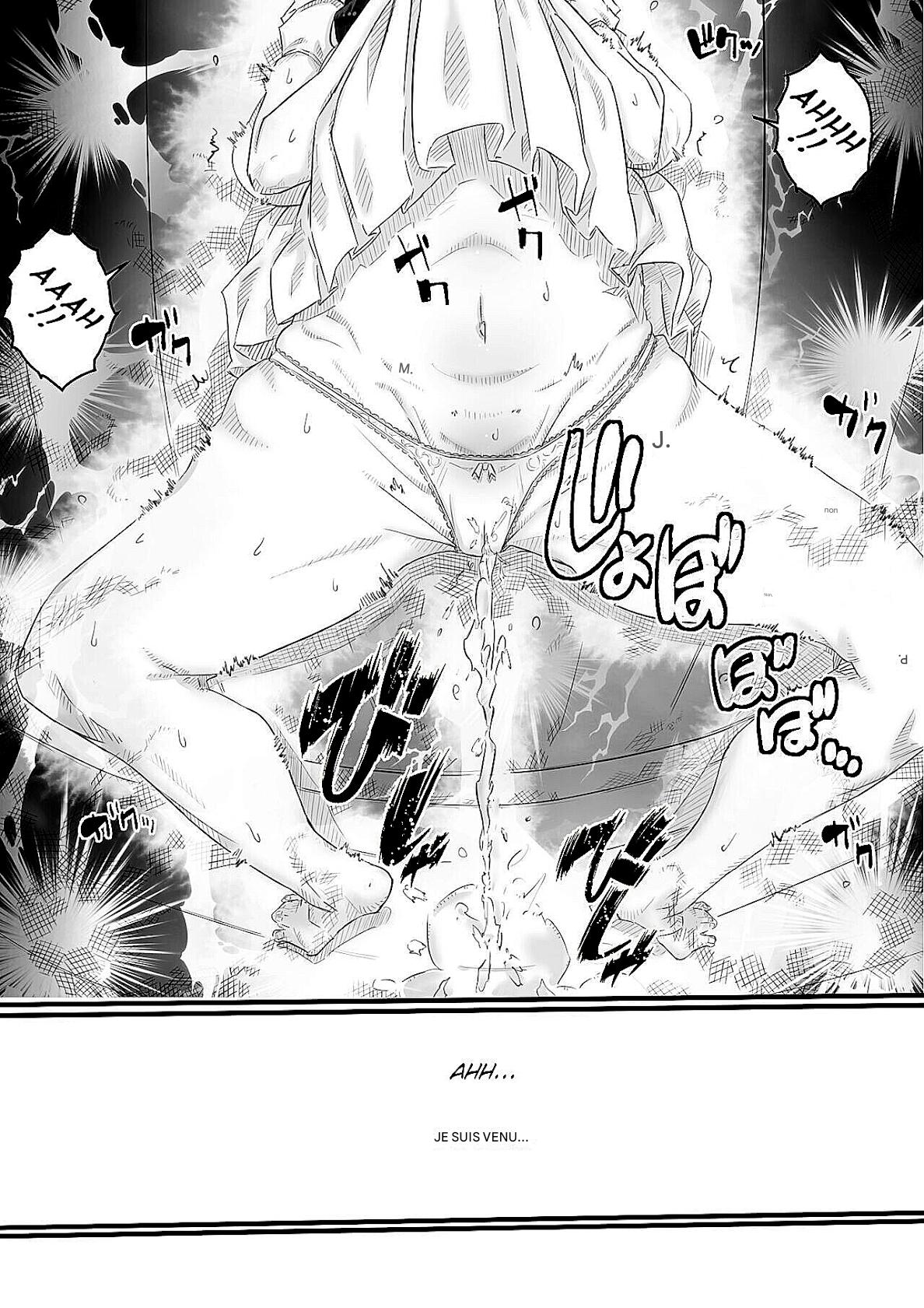 [Hirekatsu] Ingoku no Ie [FRENSH] numero di immagine  42