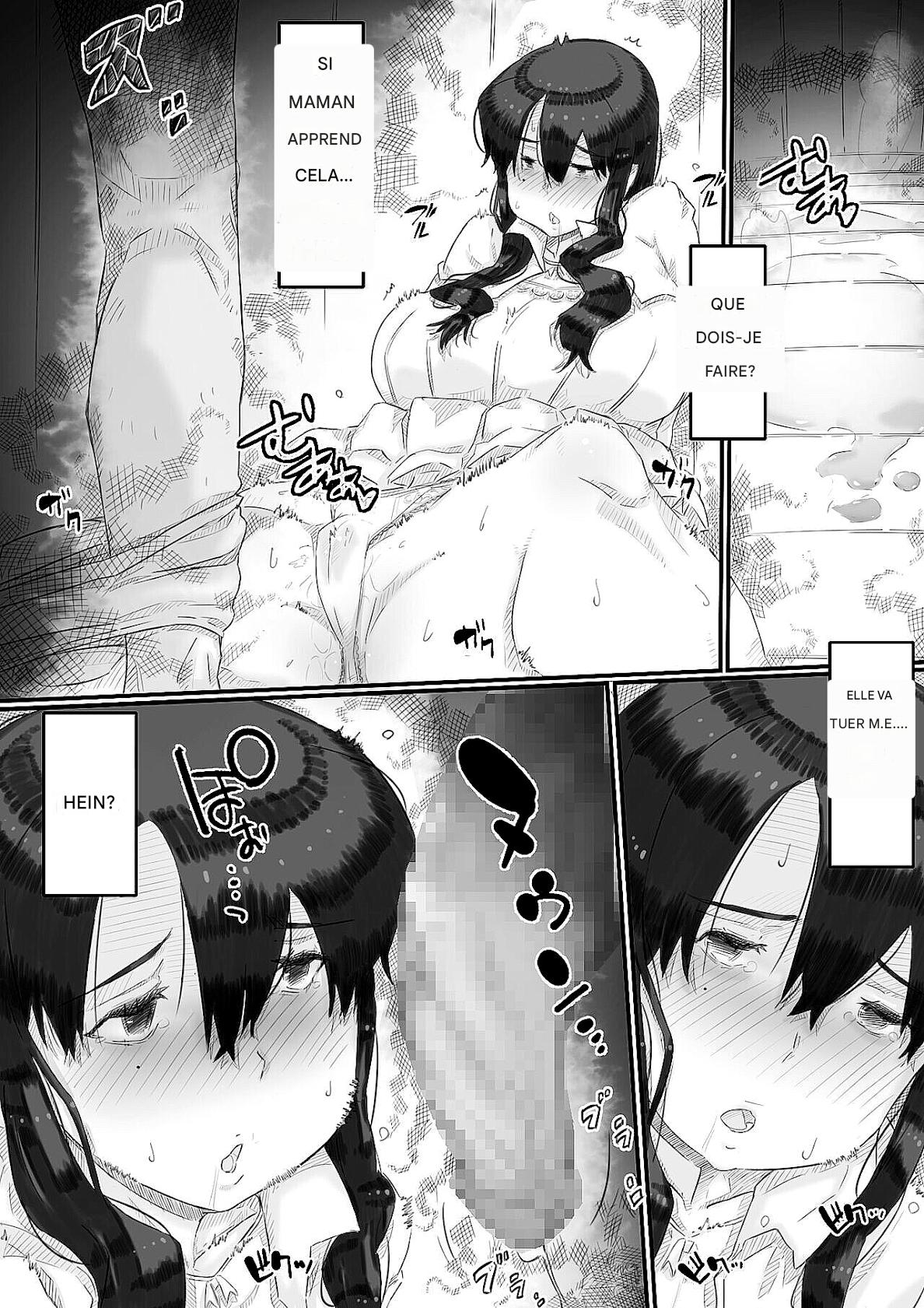 [Hirekatsu] Ingoku no Ie [FRENSH] numero di immagine  43