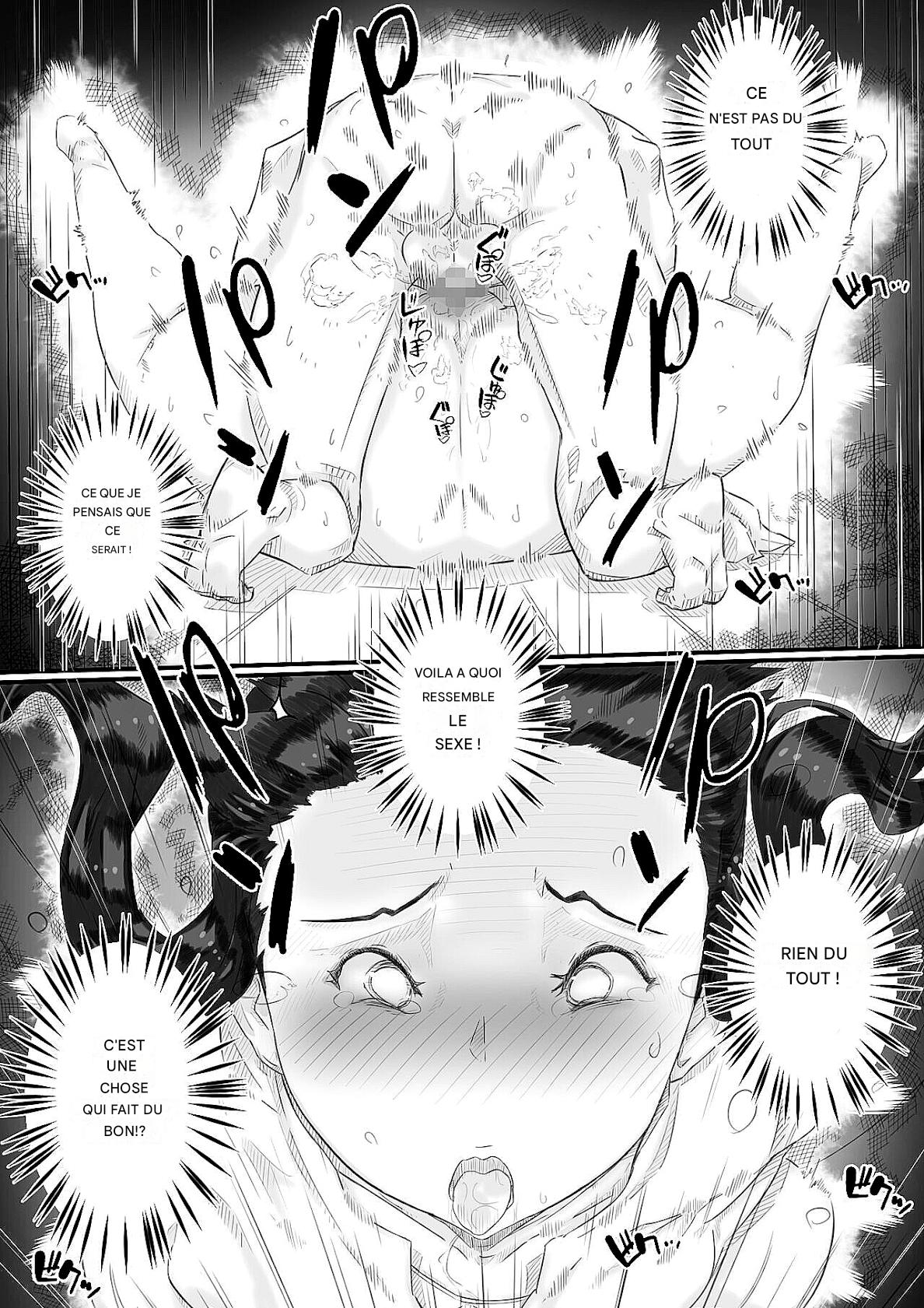 [Hirekatsu] Ingoku no Ie [FRENSH] numero di immagine  48