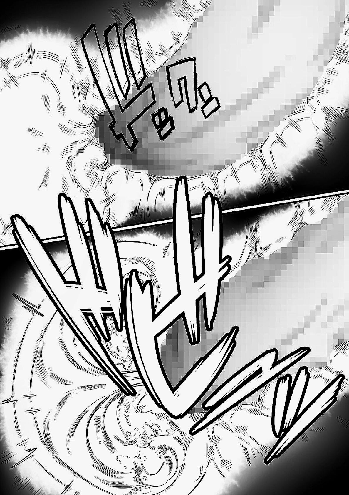 [Hirekatsu] Ingoku no Ie [FRENSH] numero di immagine  68