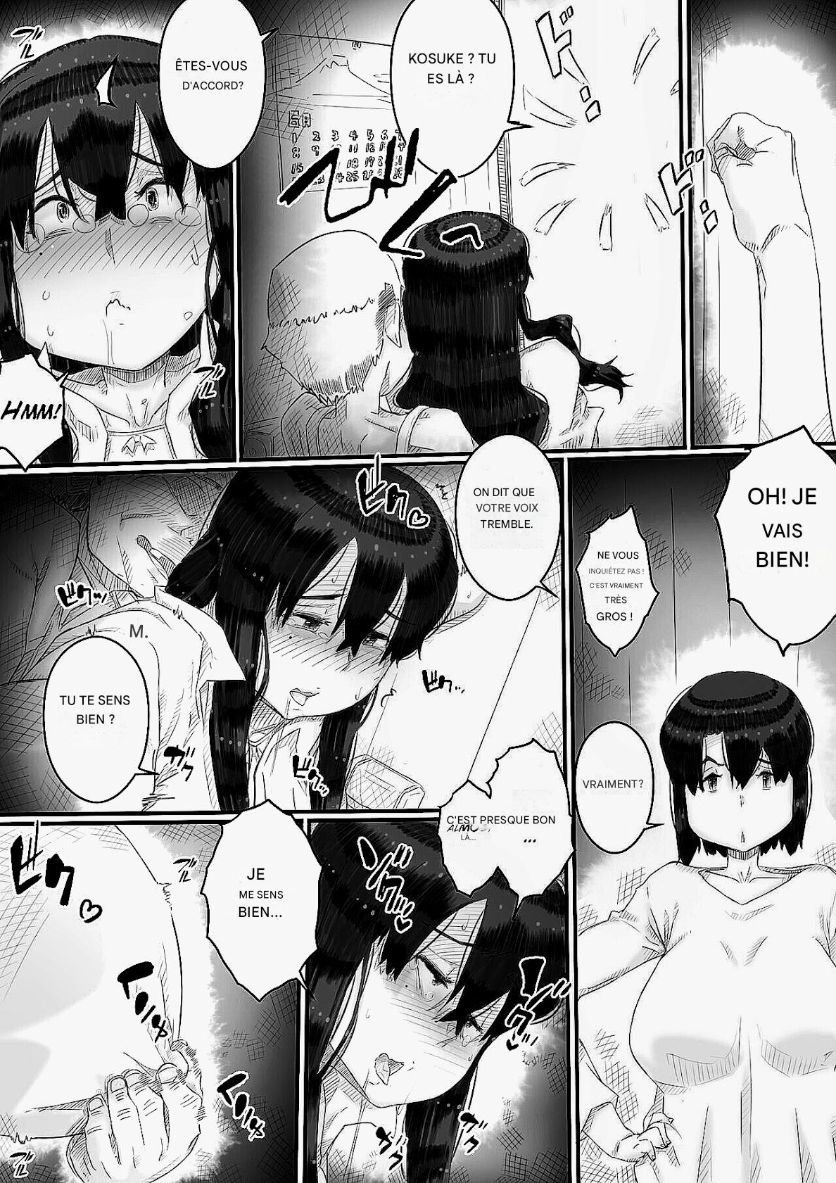 [Hirekatsu] Ingoku no Ie [FRENSH] numero di immagine  100