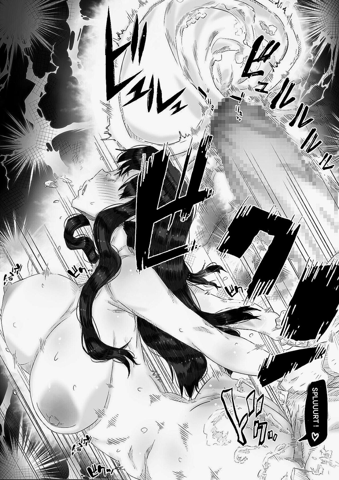 [Hirekatsu] Ingoku no Ie [FRENSH] numero di immagine  121