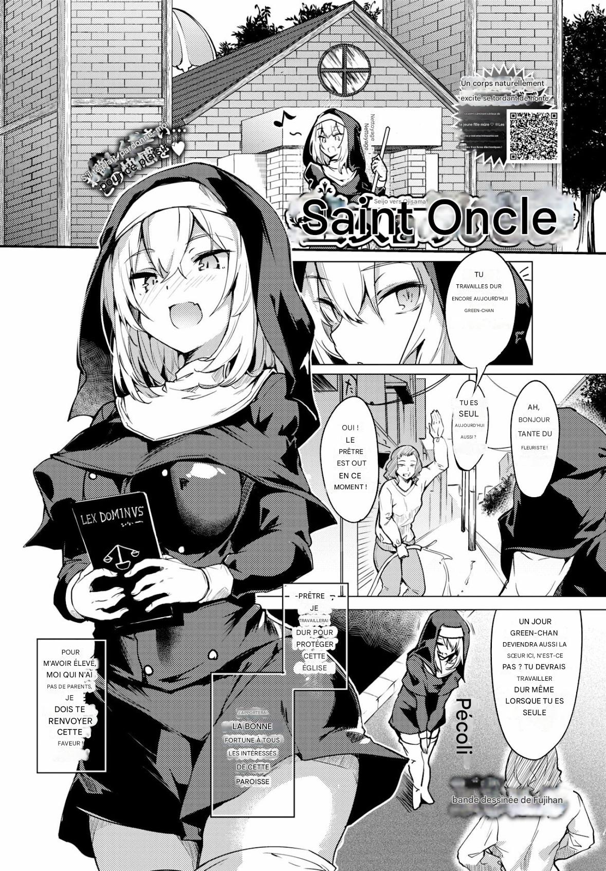 [Fuji-han] Seijo to Oji-sama (COMIC BAVEL 2021-03) [Frensh] [Digital] 图片编号 1