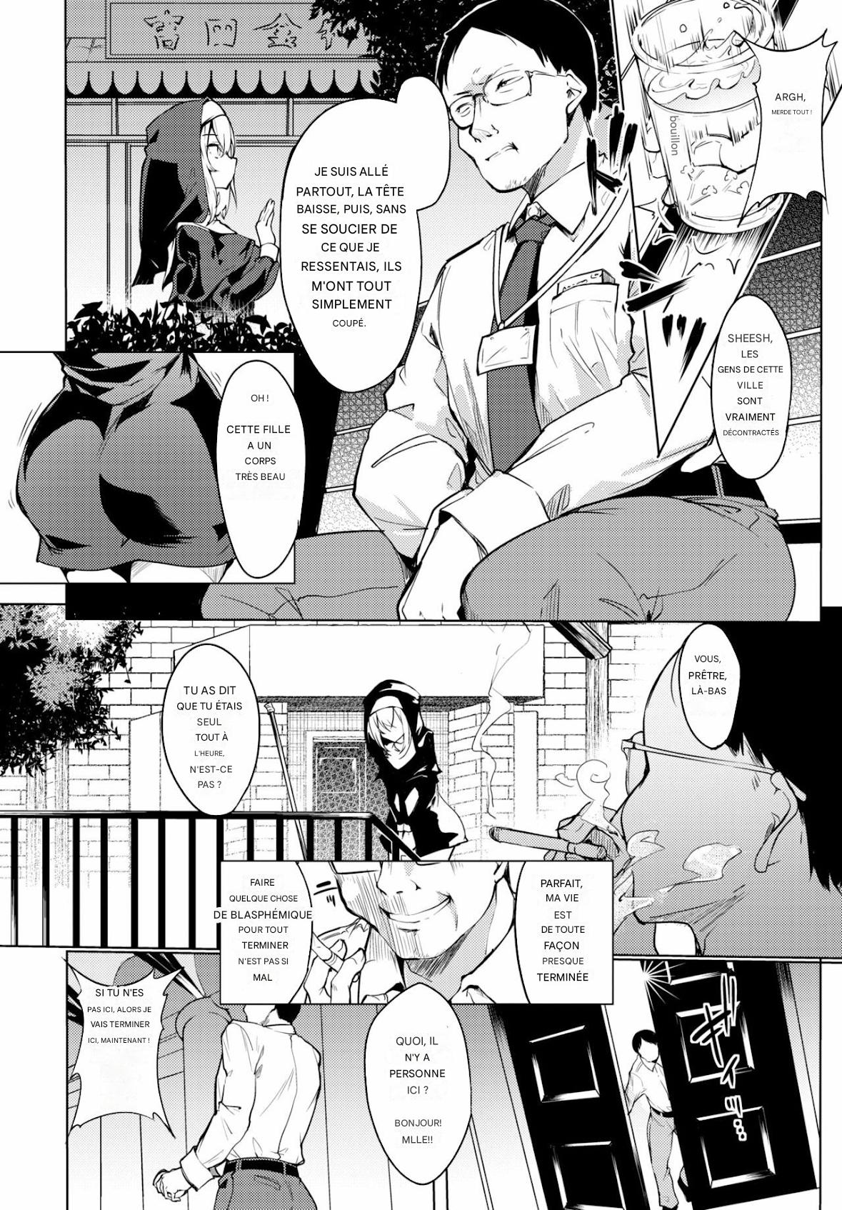 [Fuji-han] Seijo to Oji-sama (COMIC BAVEL 2021-03) [Frensh] [Digital] 图片编号 2