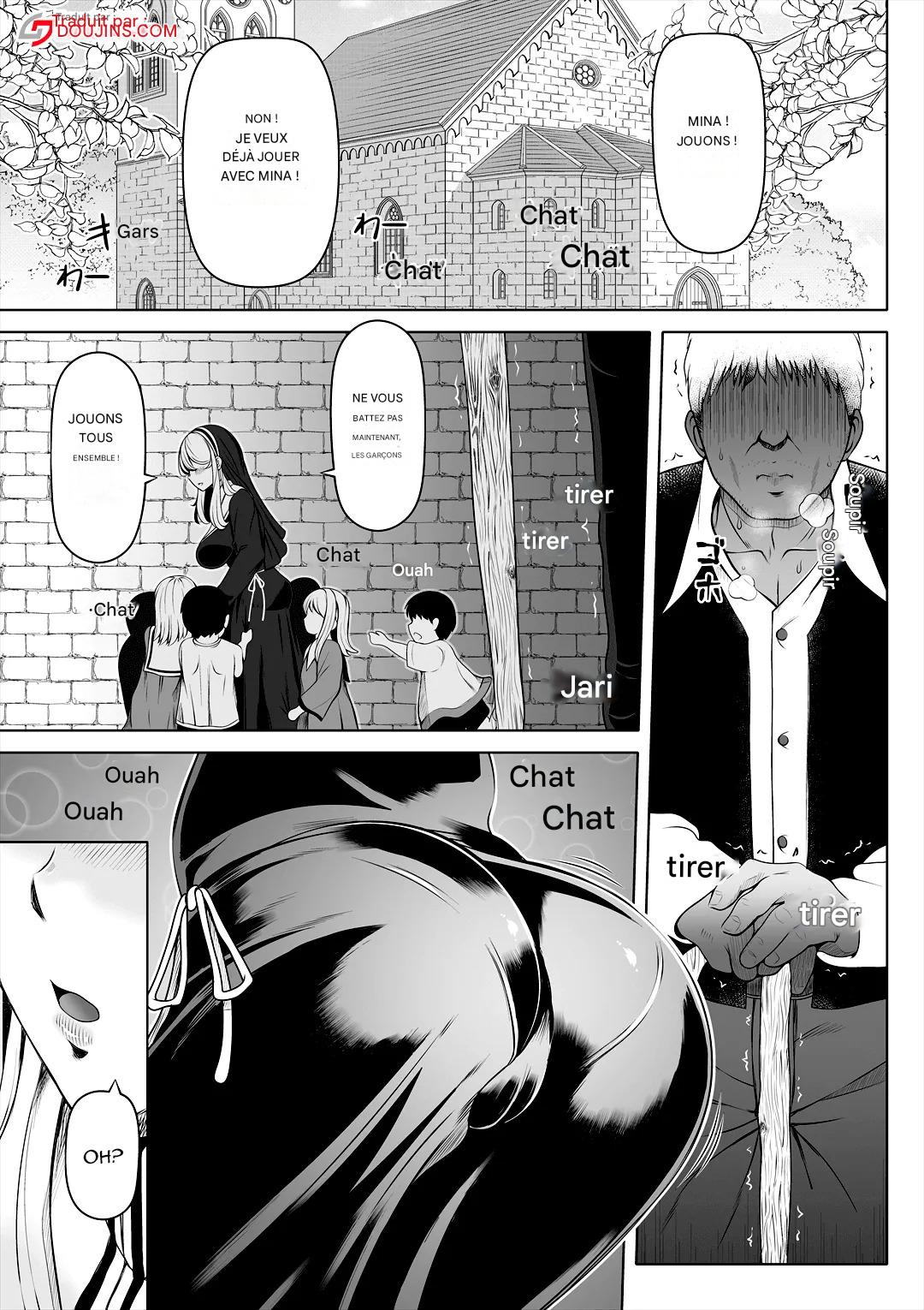 [Nemuneko] Deka Shiri Shisuta~ Junan no Hakutou~ [Frensh] [Doujins.com] [Team Pti-Pâtissiers] [Digital] Bildnummer 2