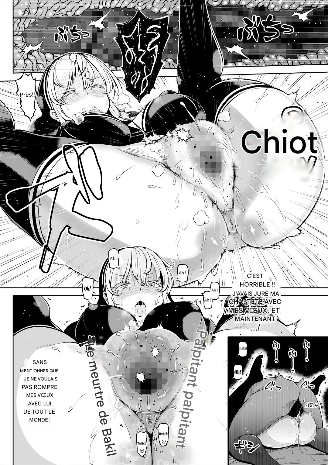 [Nemuneko] Deka Shiri Shisuta~ Junan no Hakutou~ [Frensh] [Doujins.com] [Team Pti-Pâtissiers] [Digital] Bildnummer 19