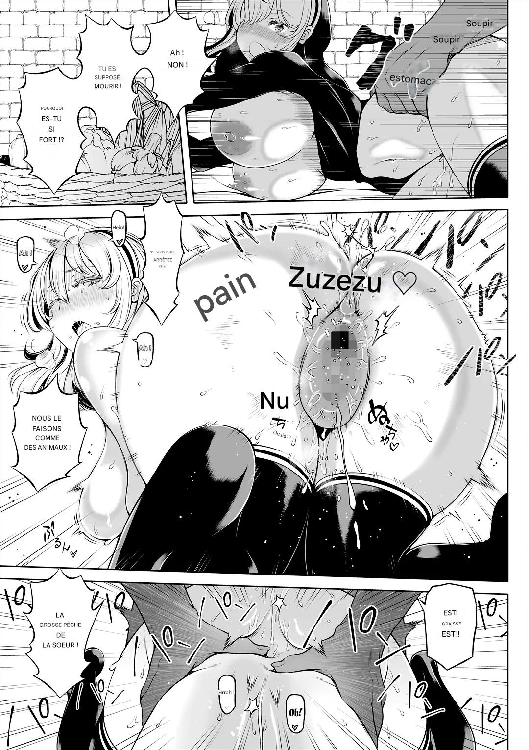 [Nemuneko] Deka Shiri Shisuta~ Junan no Hakutou~ [Frensh] [Doujins.com] [Team Pti-Pâtissiers] [Digital] Bildnummer 24