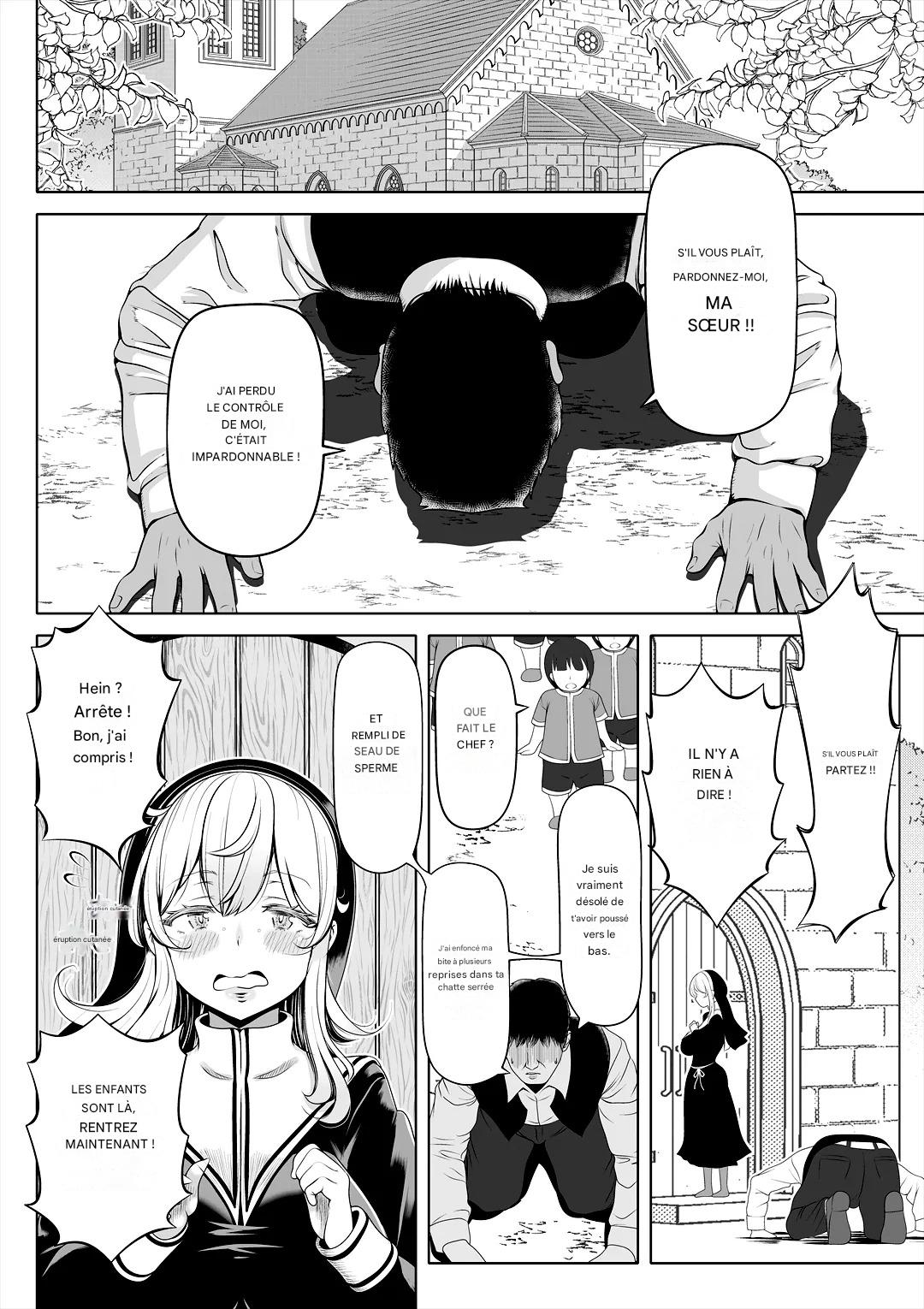 [Nemuneko] Deka Shiri Shisuta~ Junan no Hakutou~ [Frensh] [Doujins.com] [Team Pti-Pâtissiers] [Digital] Bildnummer 29