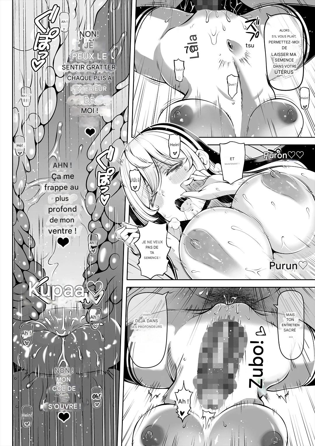 [Nemuneko] Deka Shiri Shisuta~ Junan no Hakutou~ [Frensh] [Doujins.com] [Team Pti-Pâtissiers] [Digital] Bildnummer 35