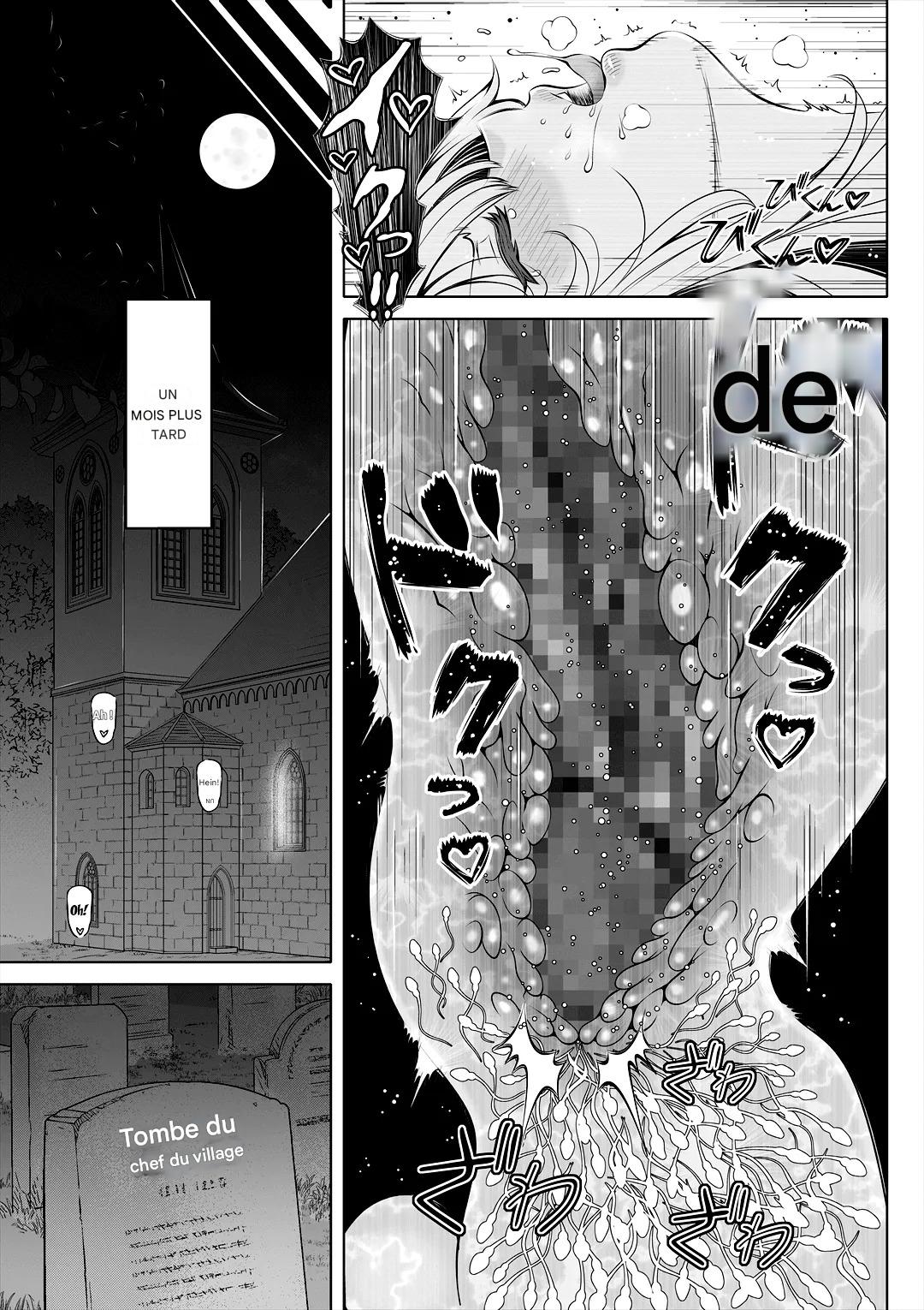 [Nemuneko] Deka Shiri Shisuta~ Junan no Hakutou~ [Frensh] [Doujins.com] [Team Pti-Pâtissiers] [Digital] Bildnummer 38